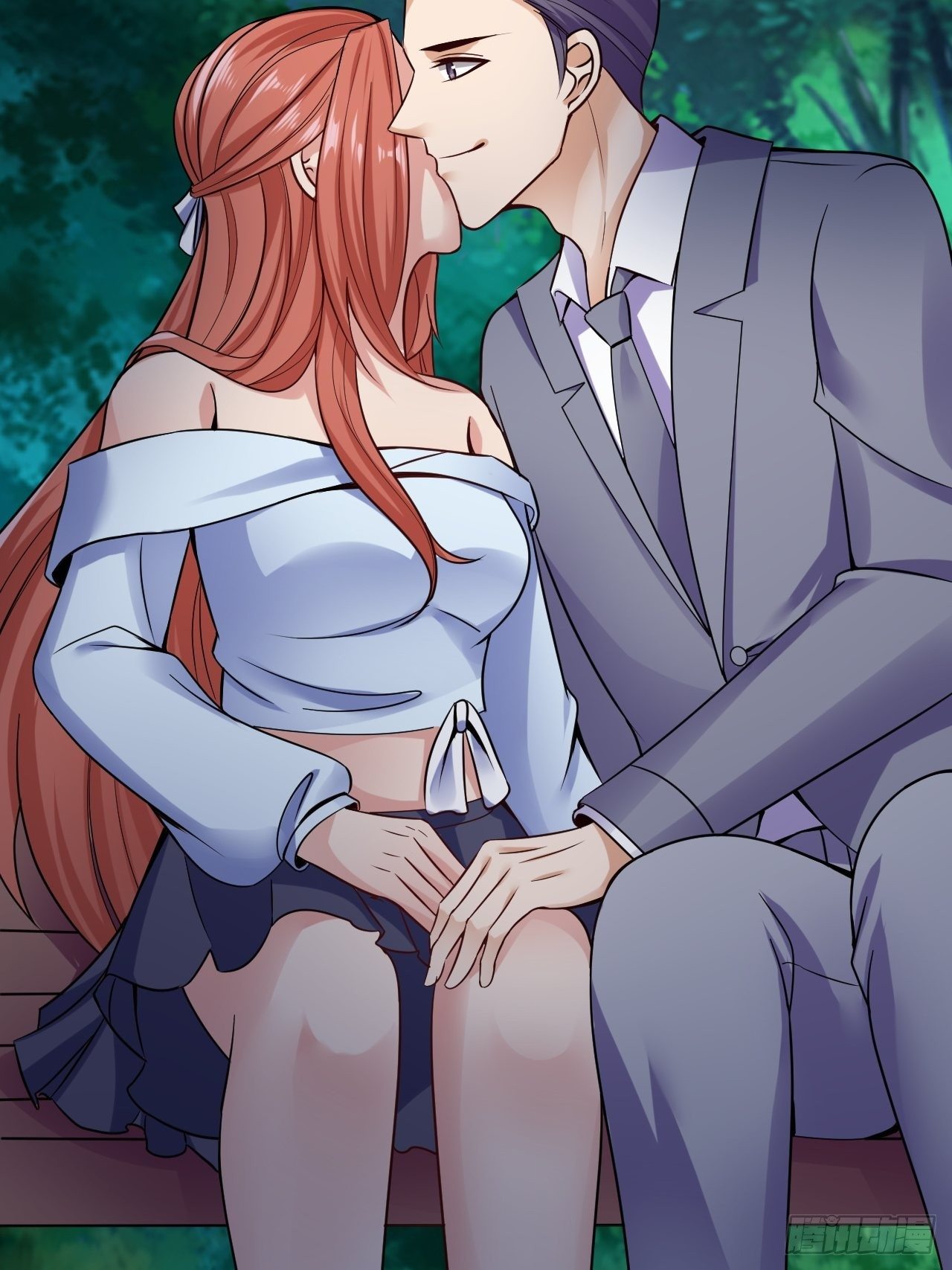 019  主线开始34