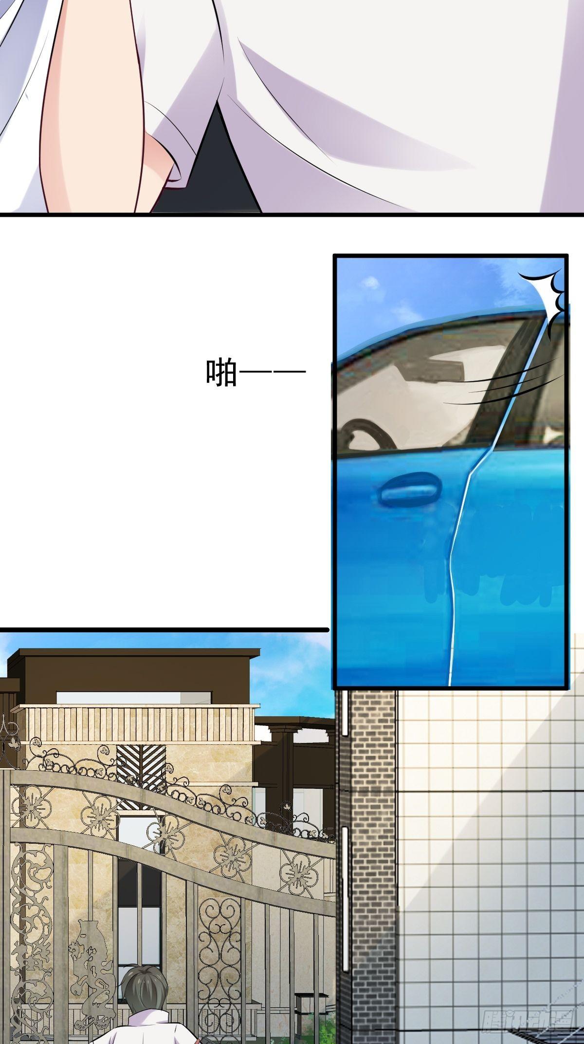 023  买下来32
