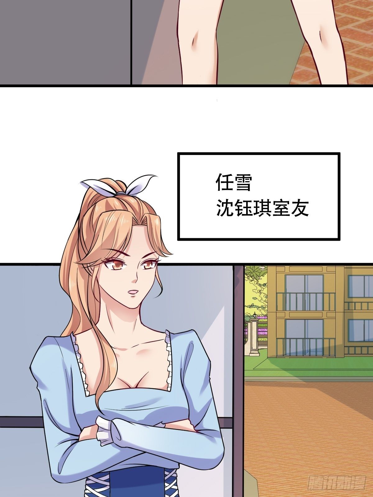 022  能力者31