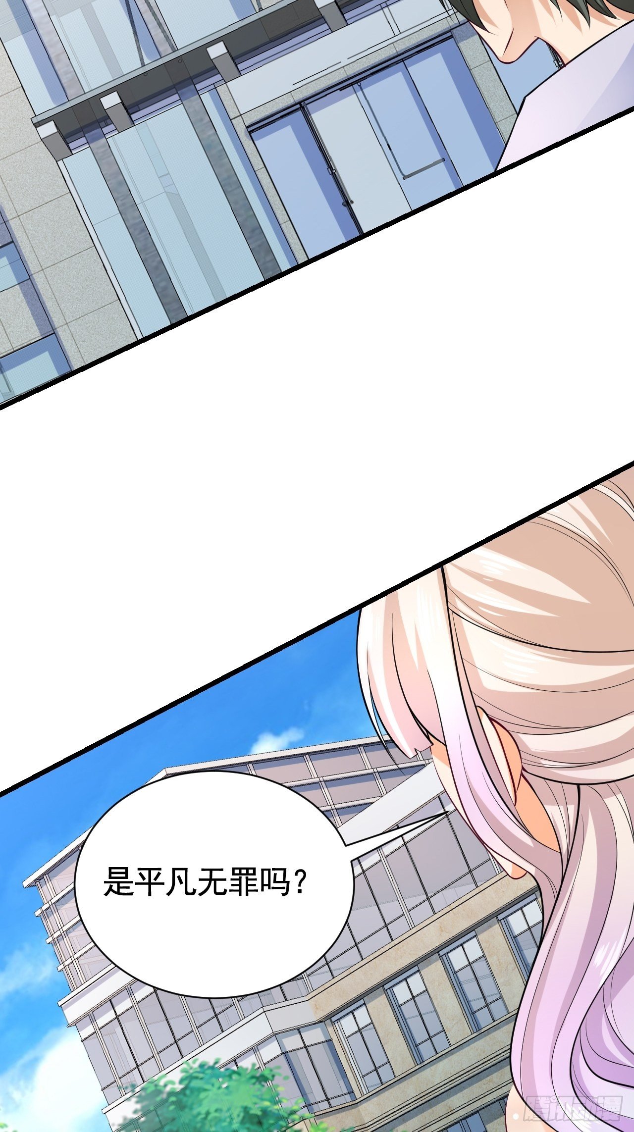 020  暗网和能力者14