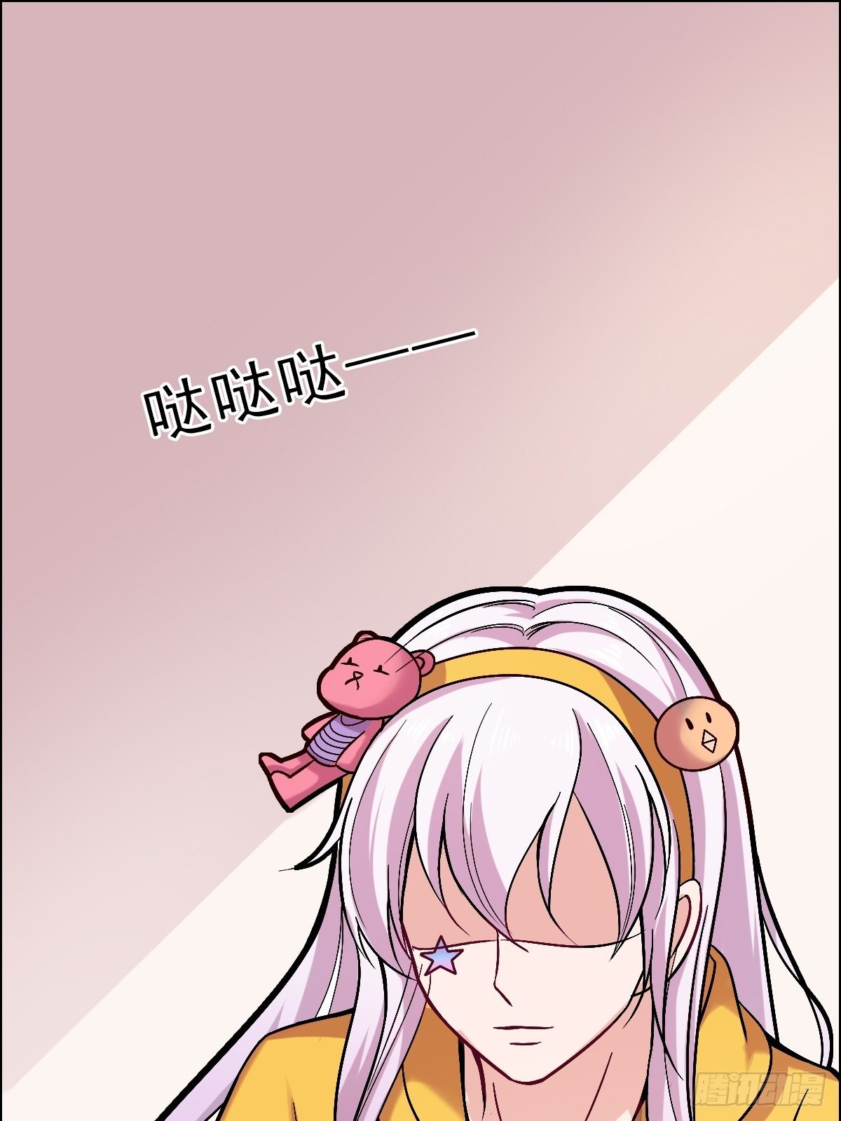 022  能力者1