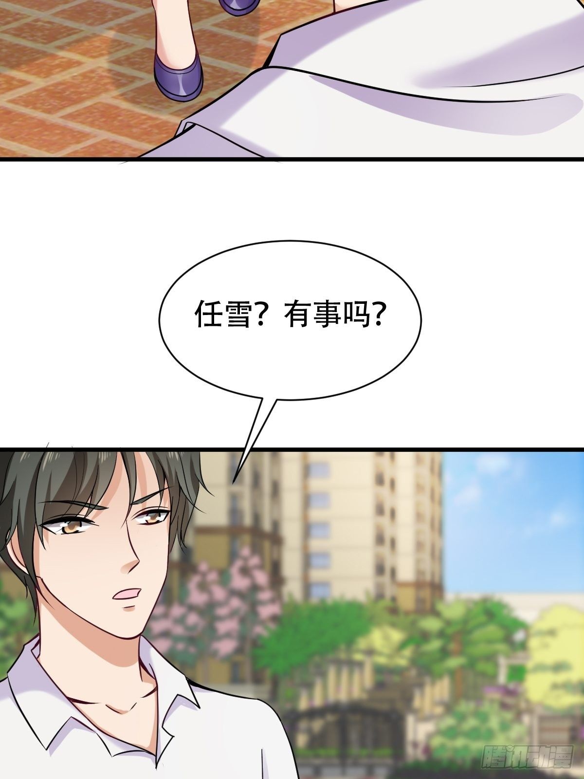 022  能力者33