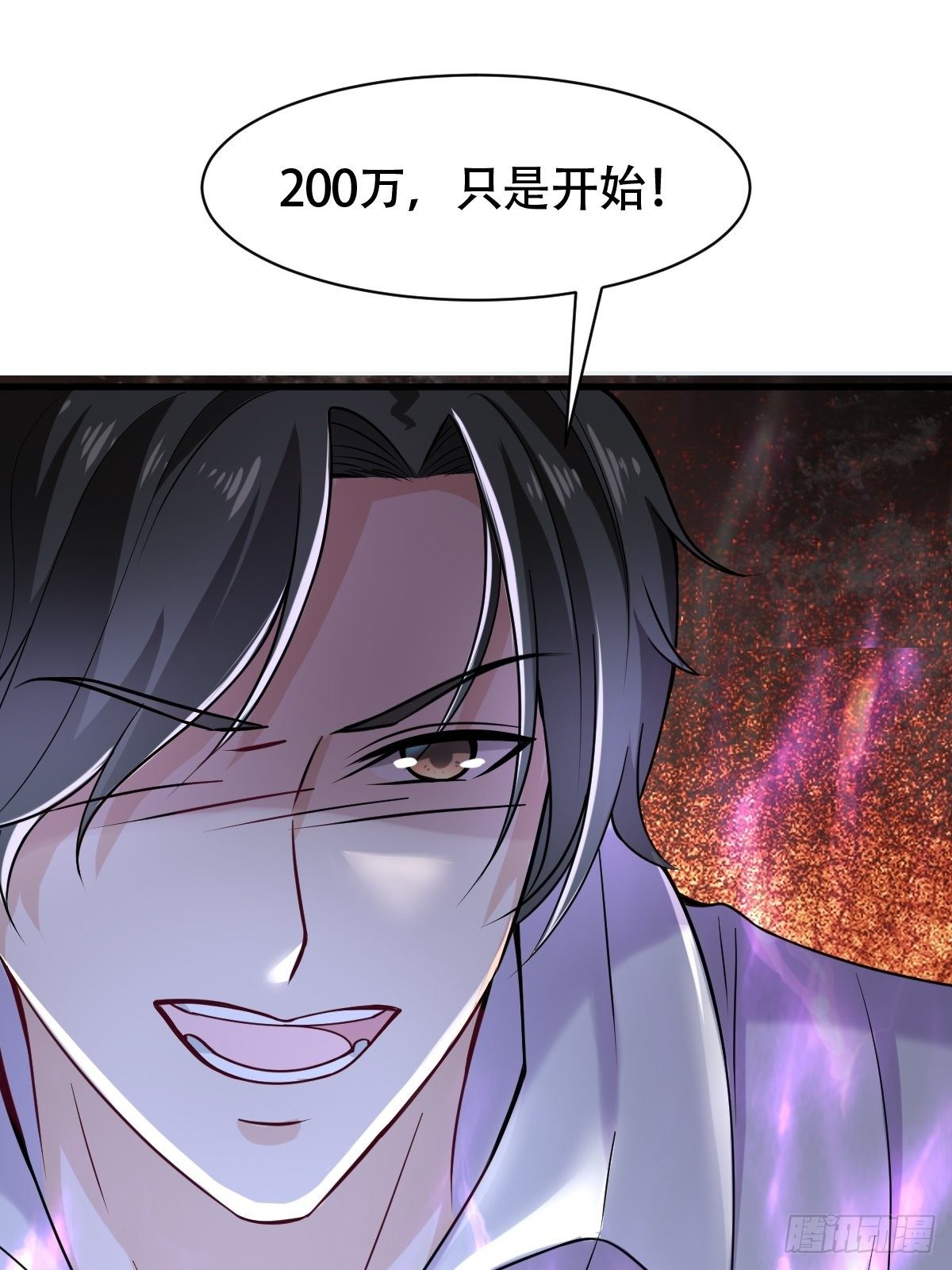 022  能力者28