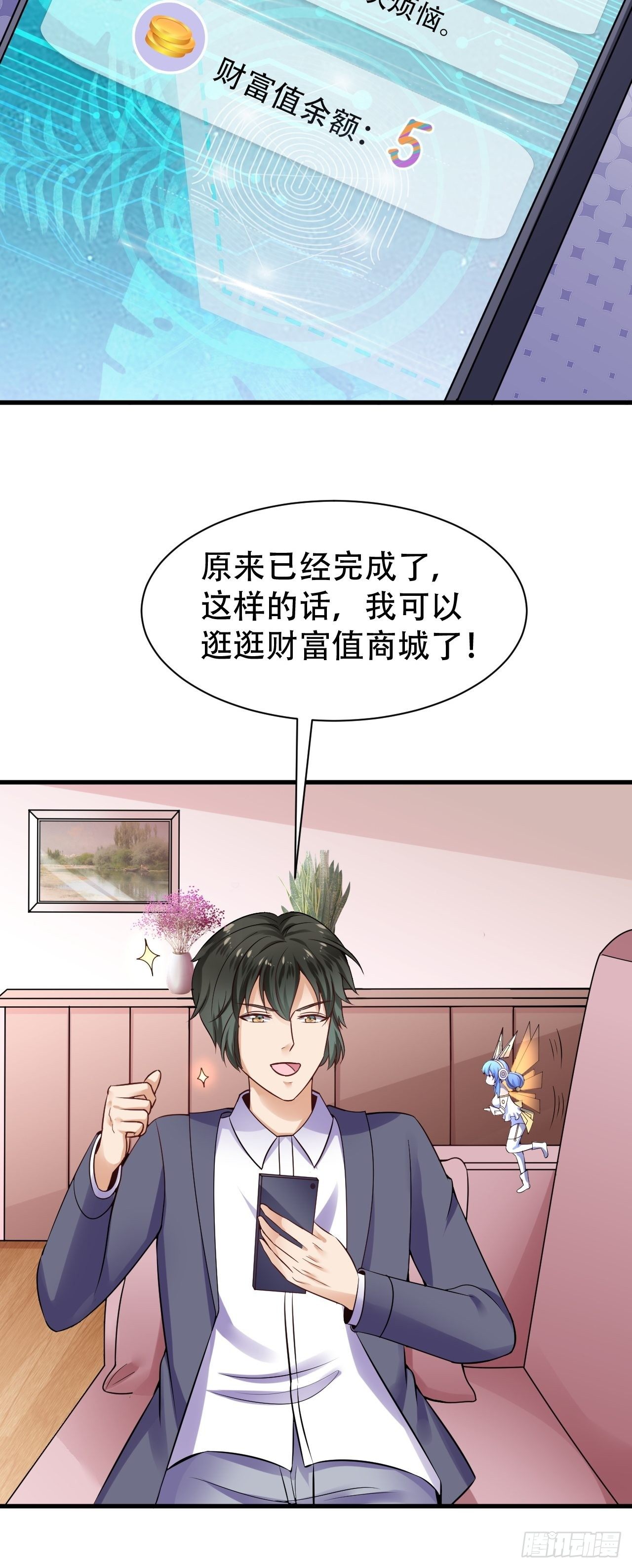 014  提升力量16