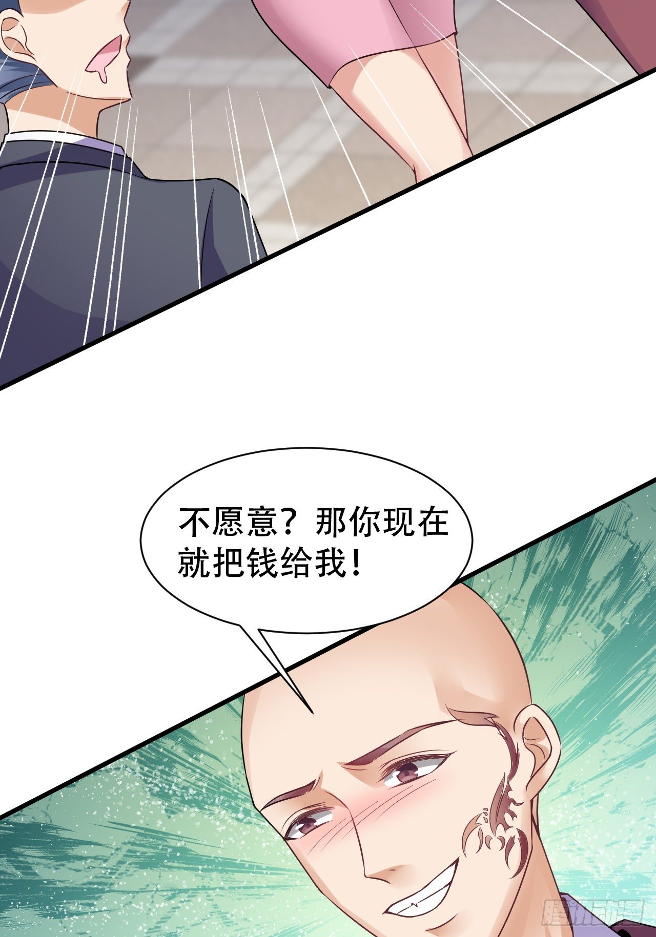 012 杨欣28