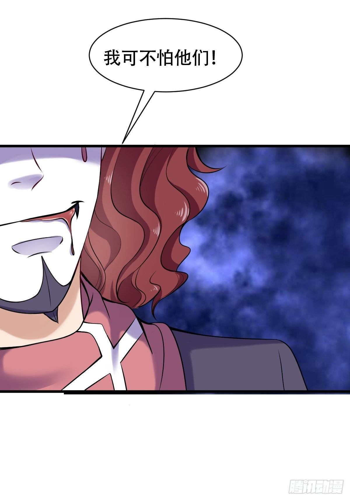 022  能力者20