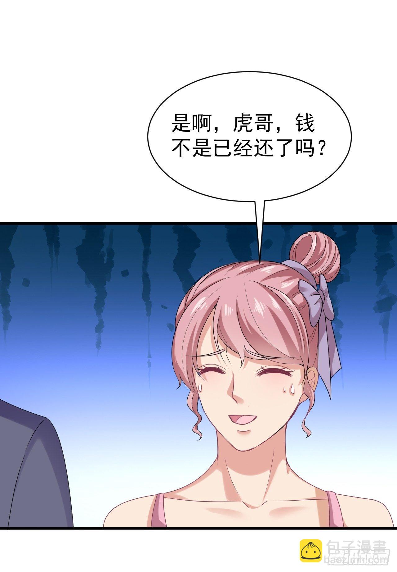 016  力量初现7