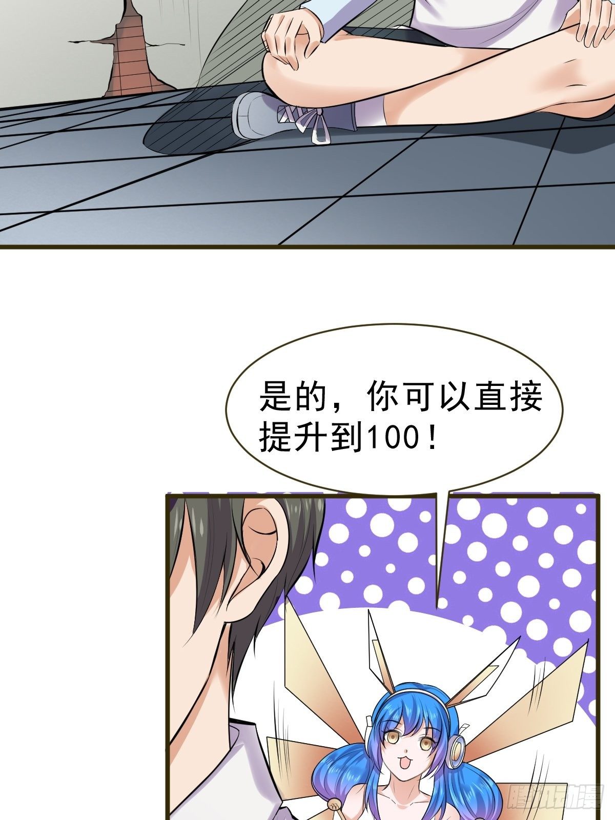 024  劲气突破9