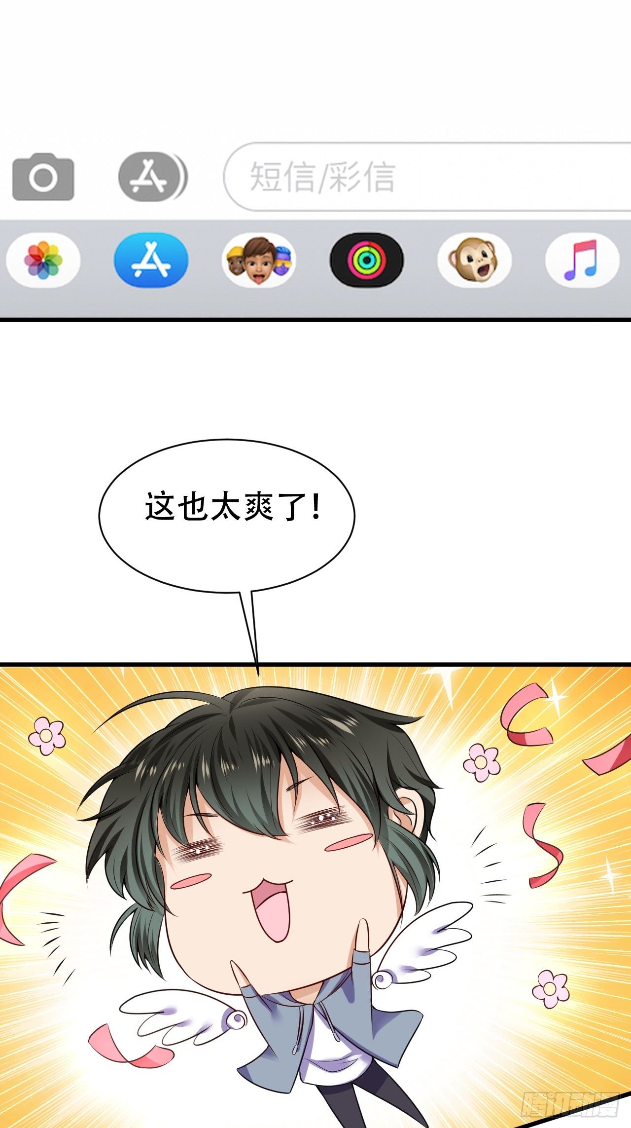 011  新的任务7