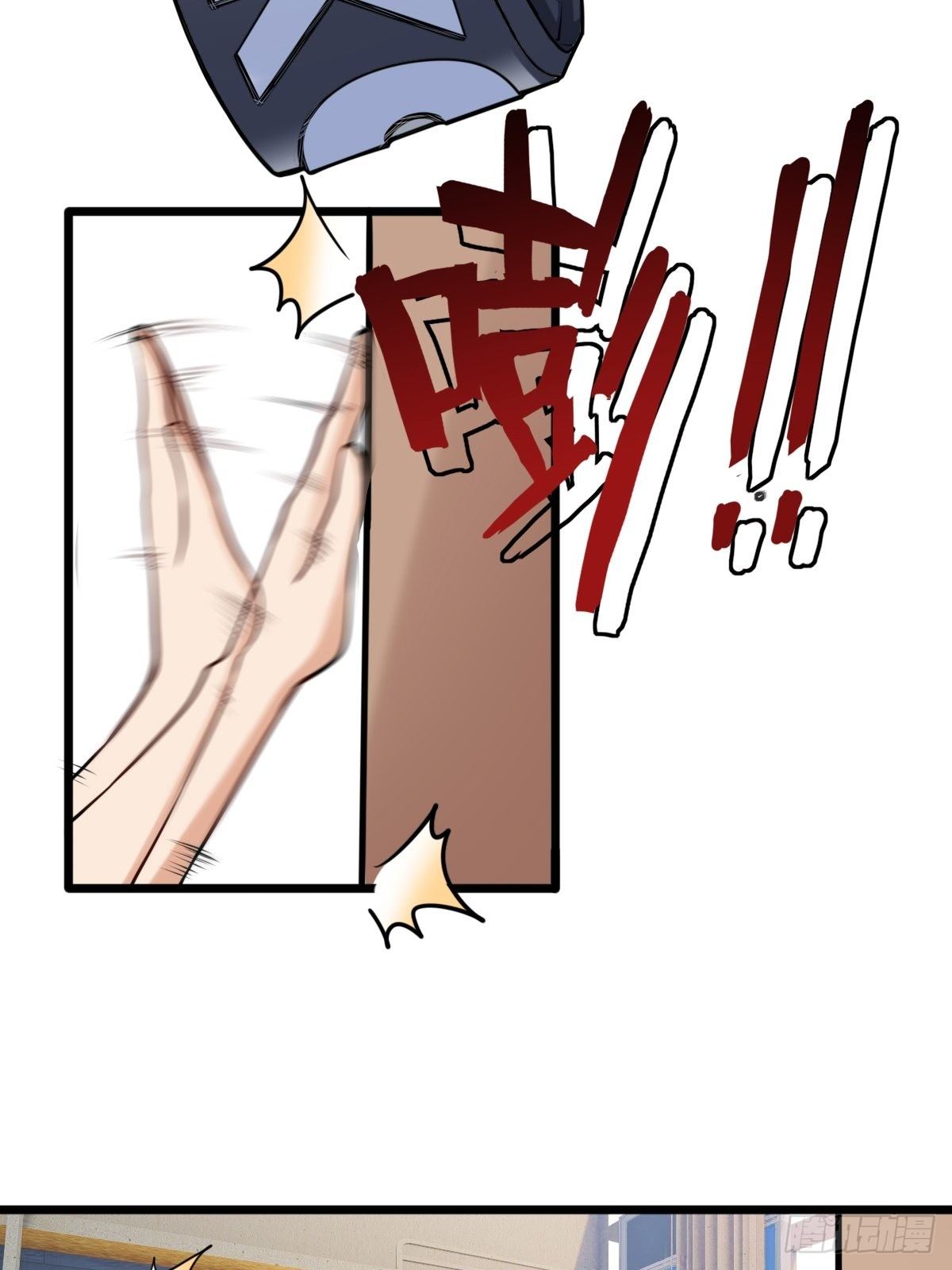 028  退钱13