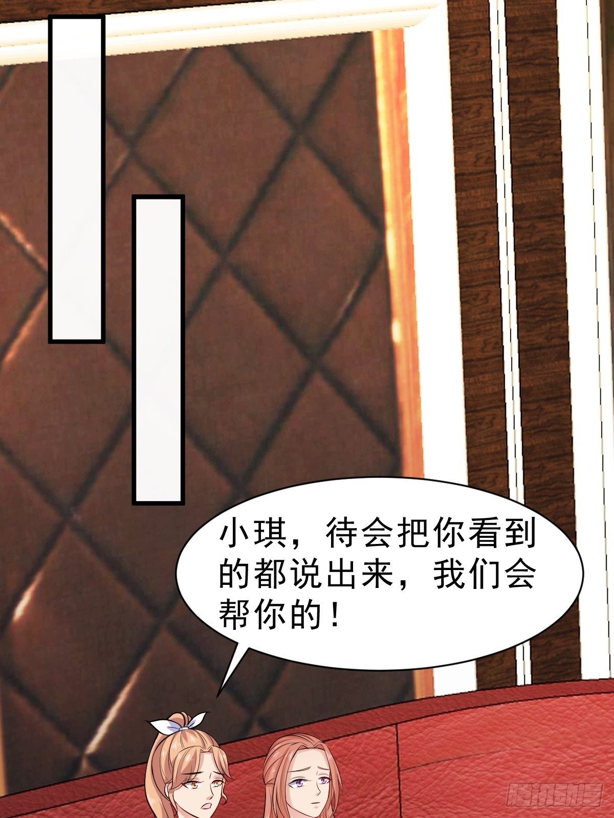 025  鹰阁与霁组织7