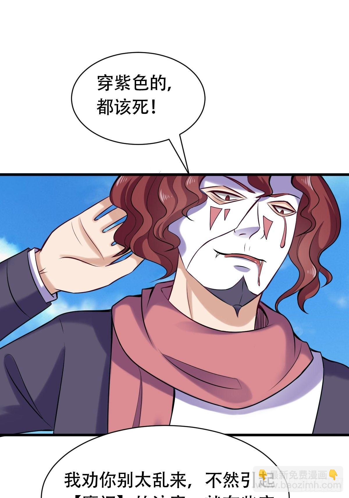 022  能力者18