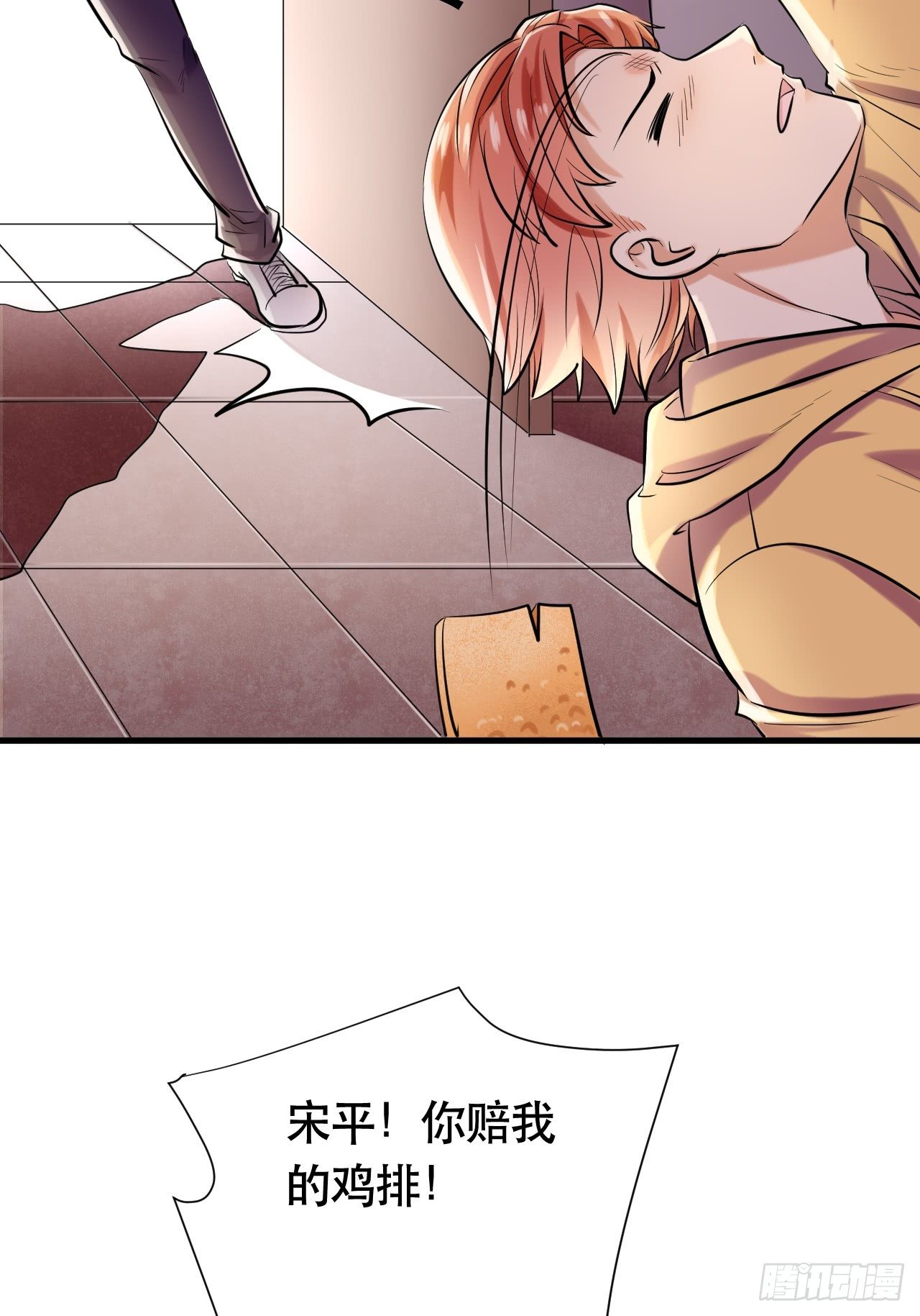 004  女主播悠悠13