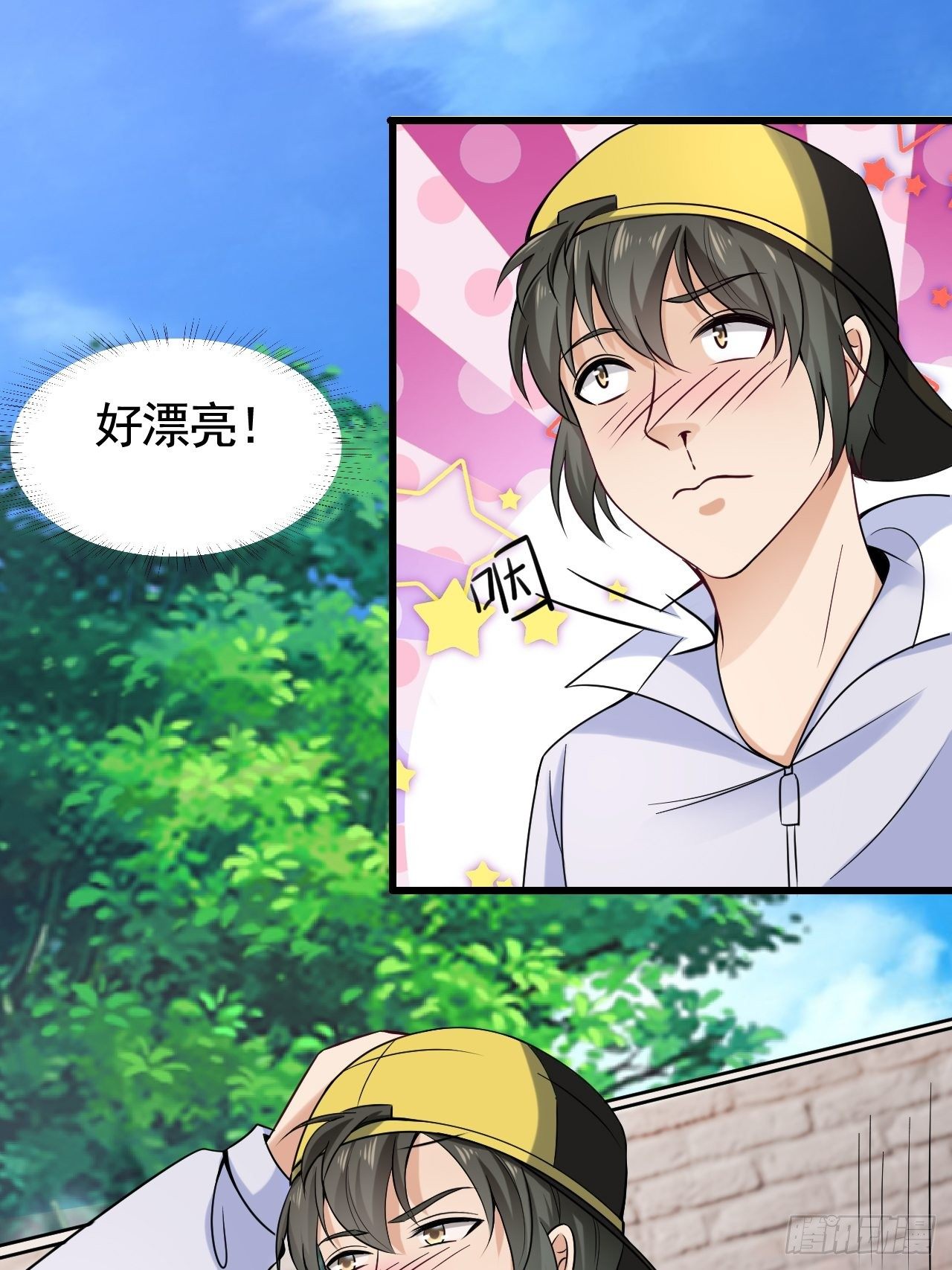020  暗网和能力者18
