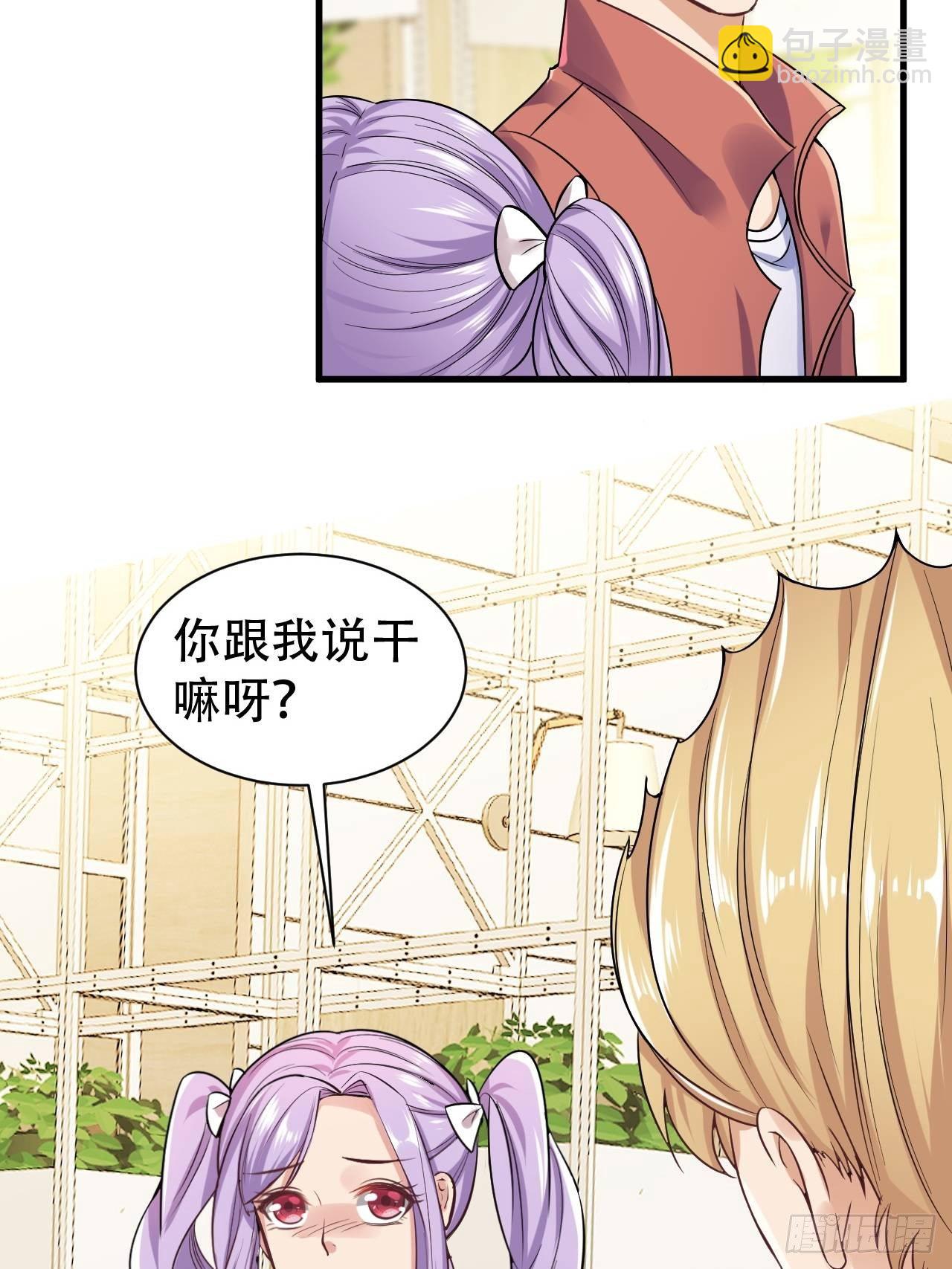 009  请你们吃5