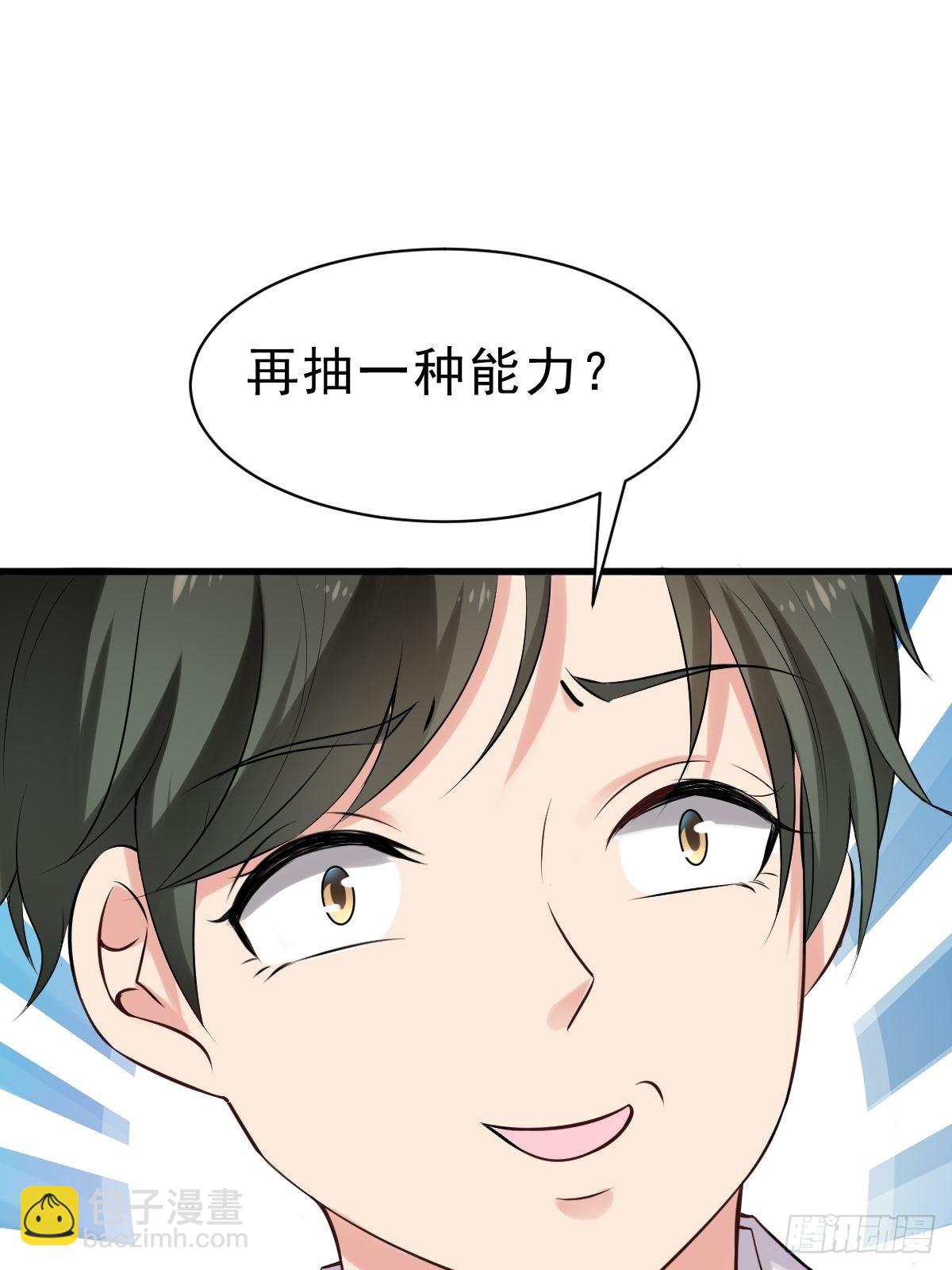 025  鹰阁与霁组织1