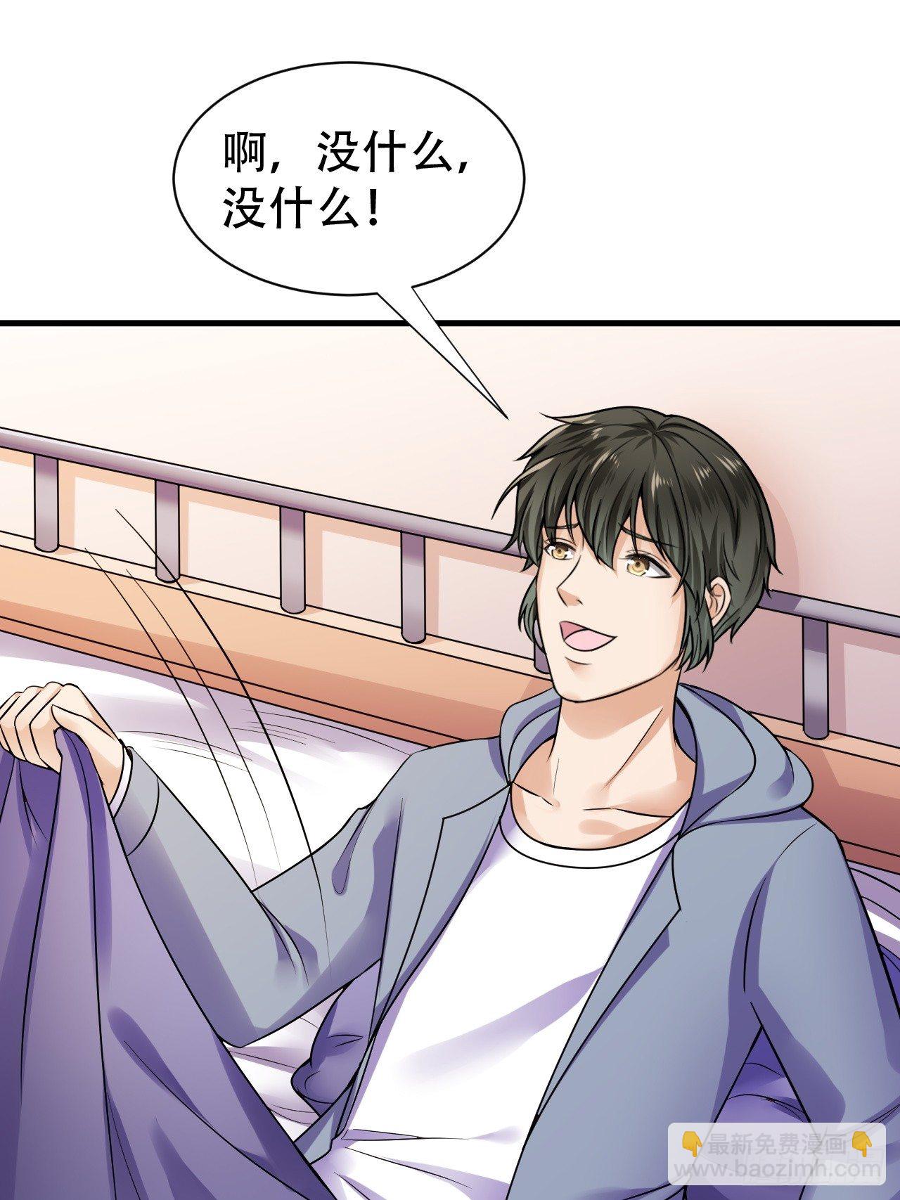 011  新的任务14