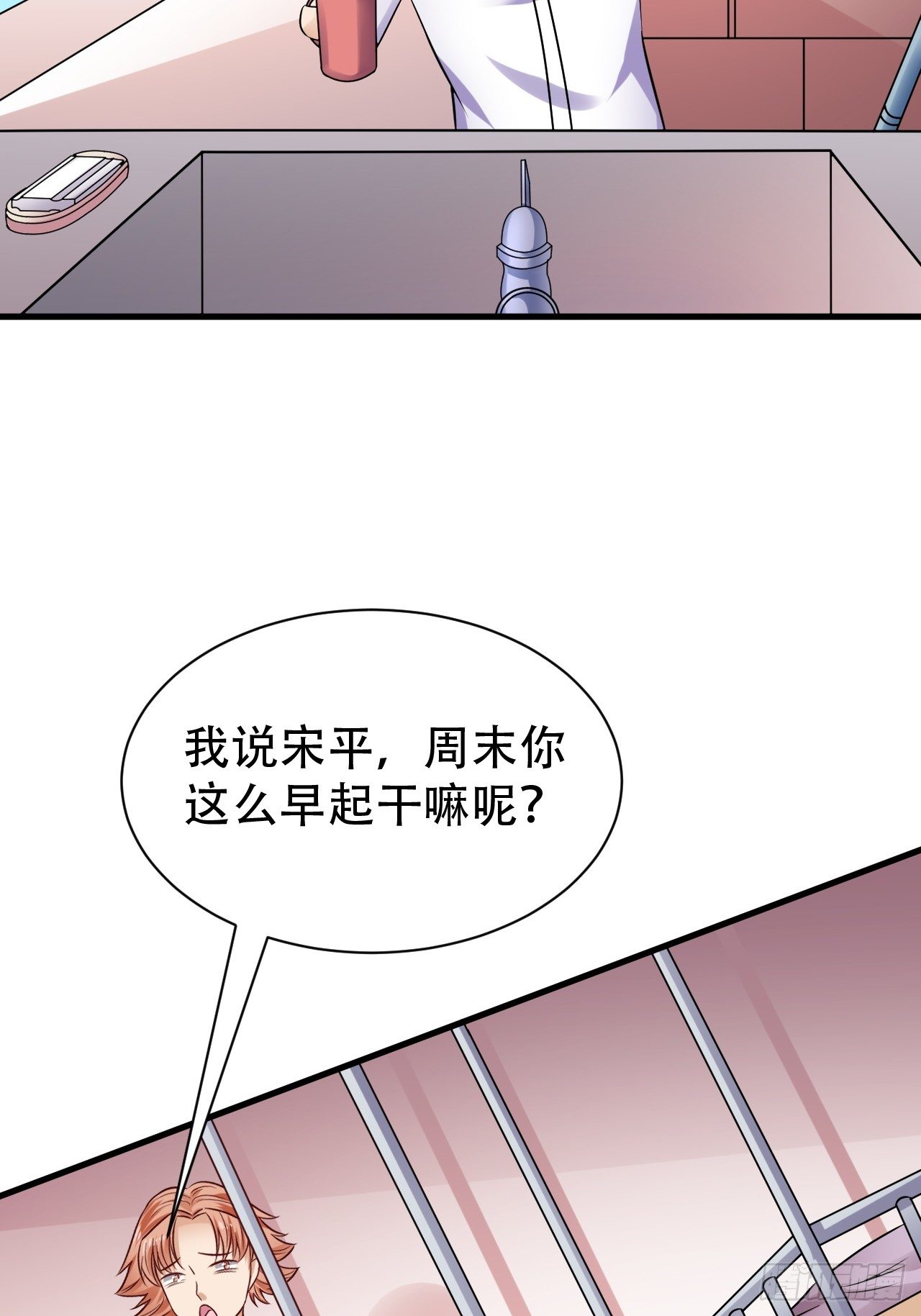 012 杨欣3
