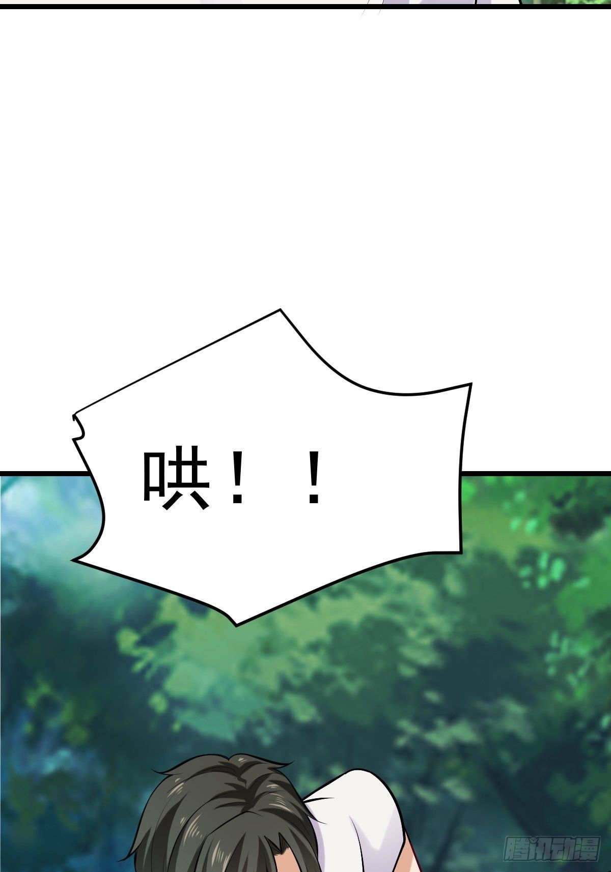 026  宋平首战41