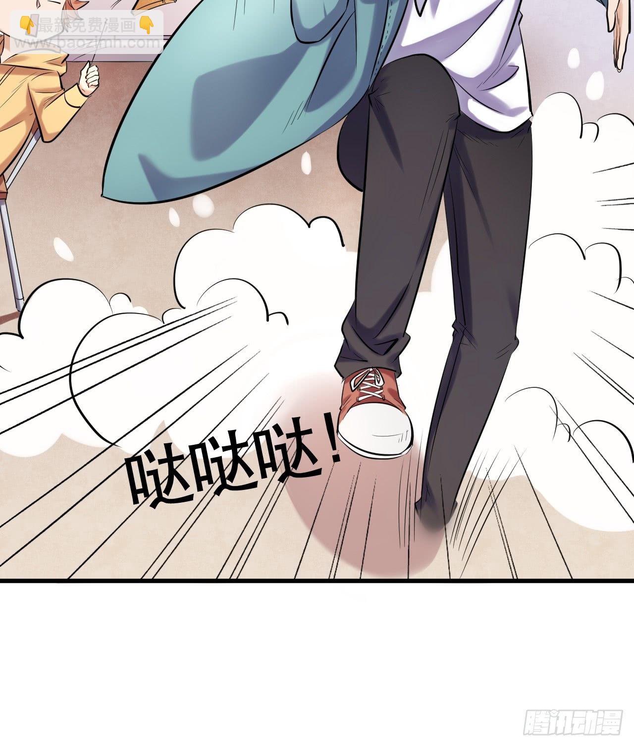 004  女主播悠悠6