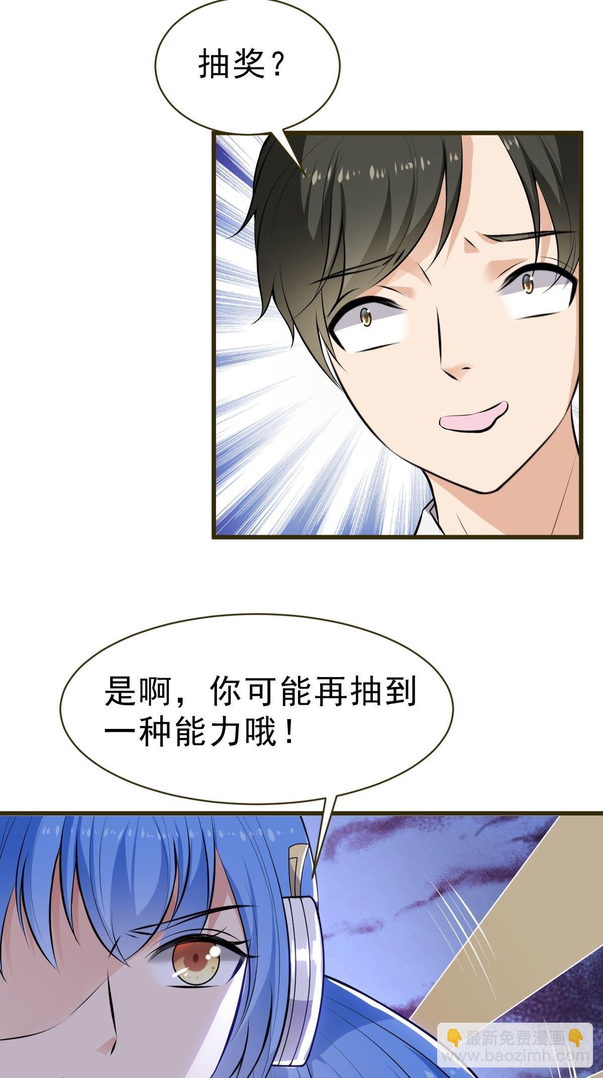 024  劲气突破34