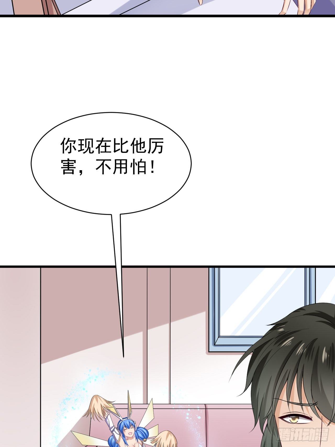 016  力量初现4