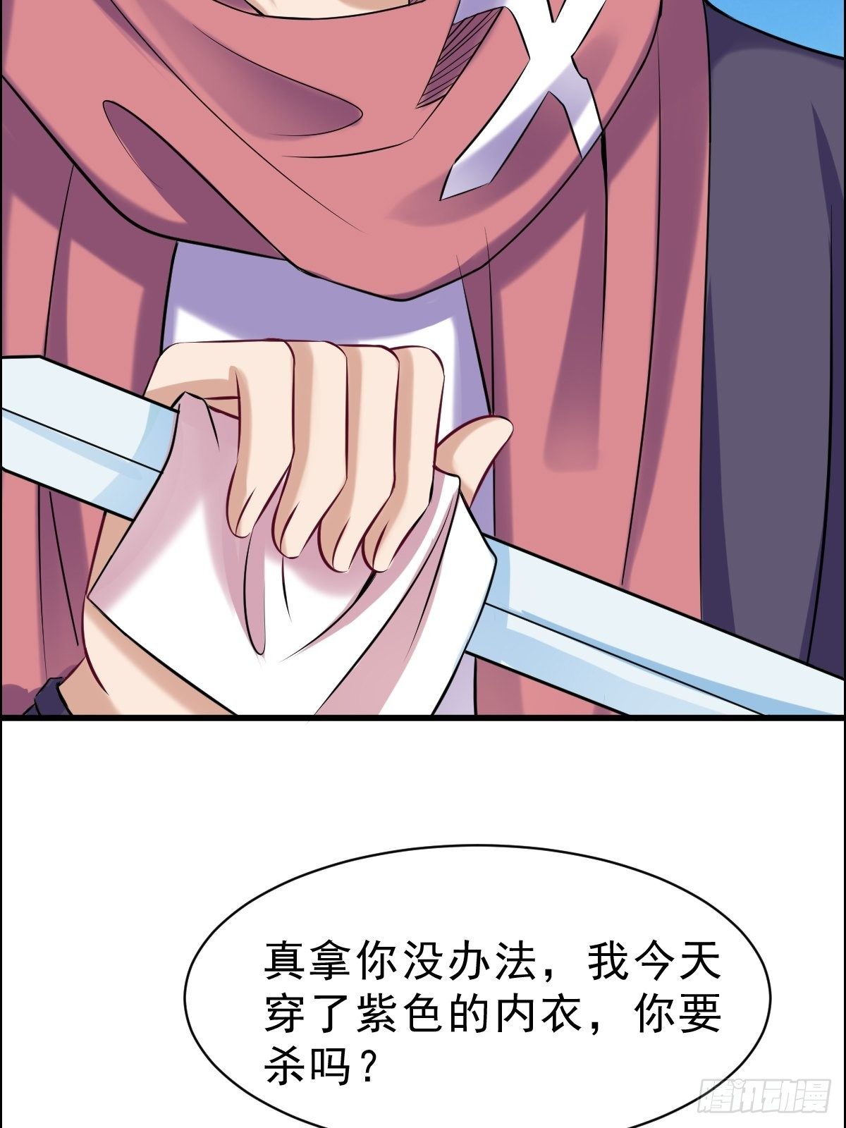 022  能力者9
