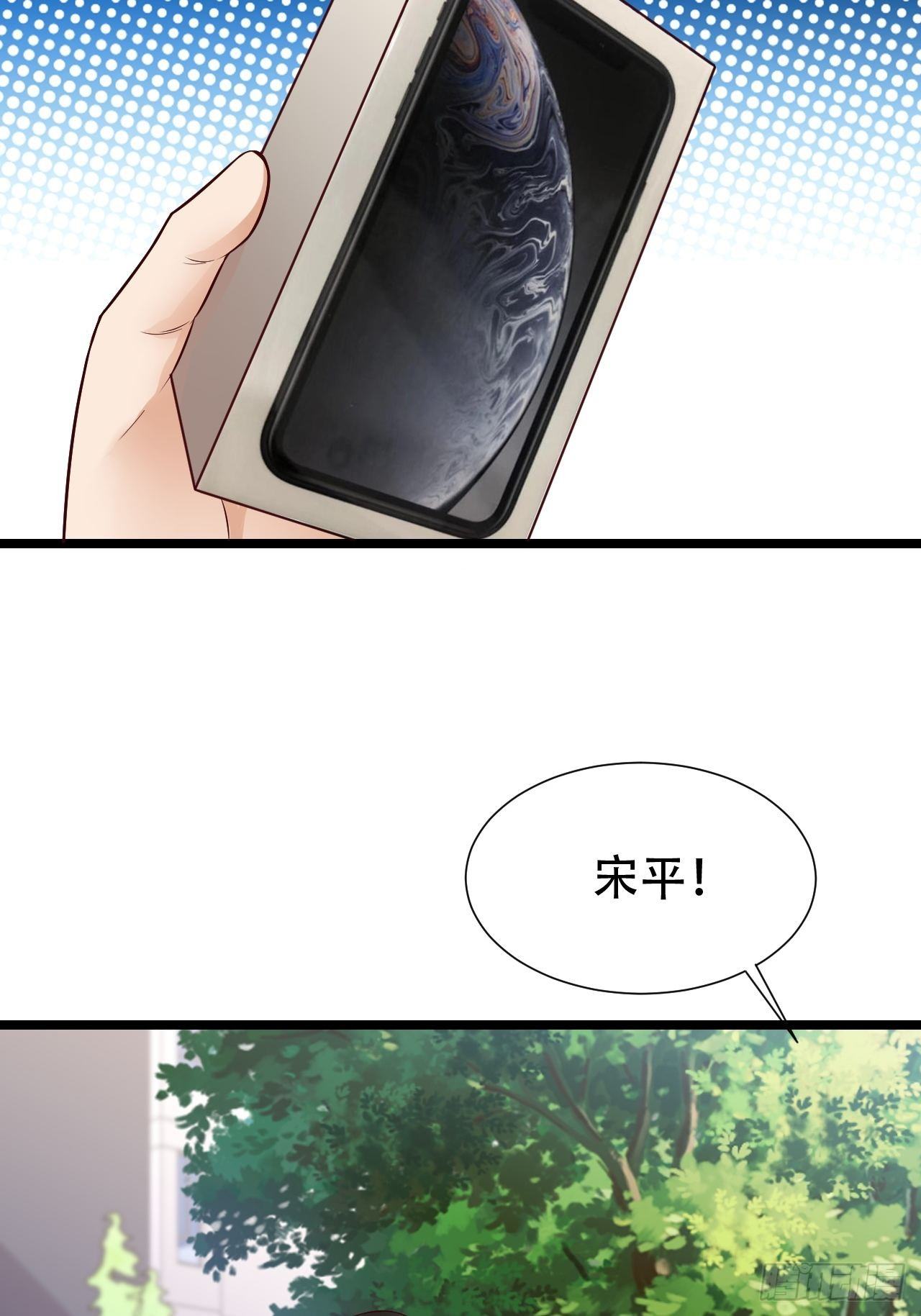 007  分手吧3