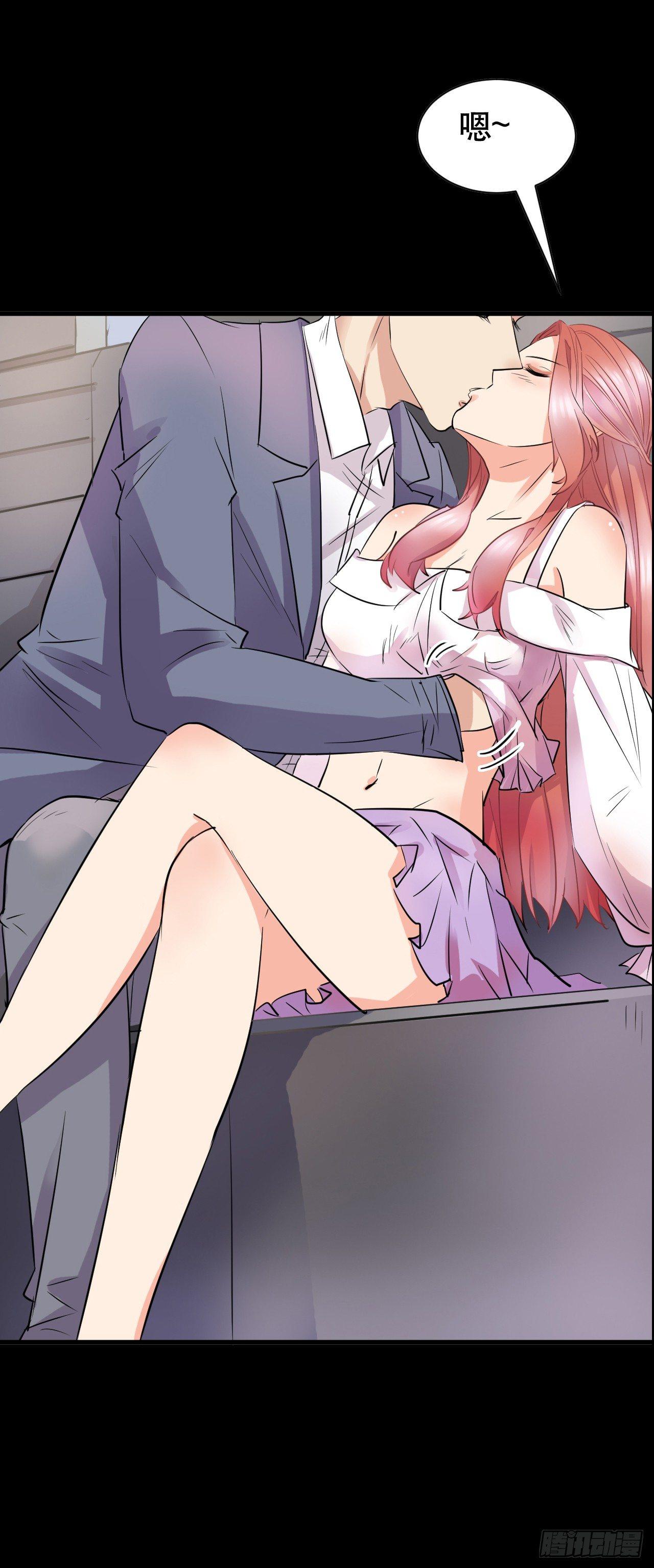 预告3