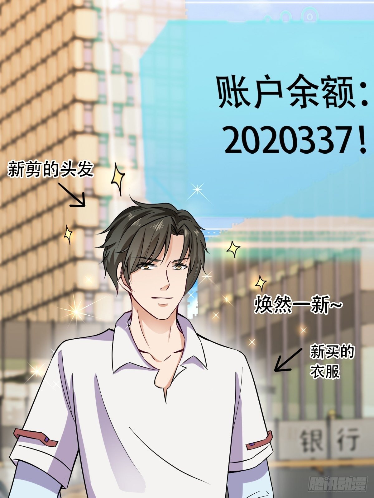 022  能力者26