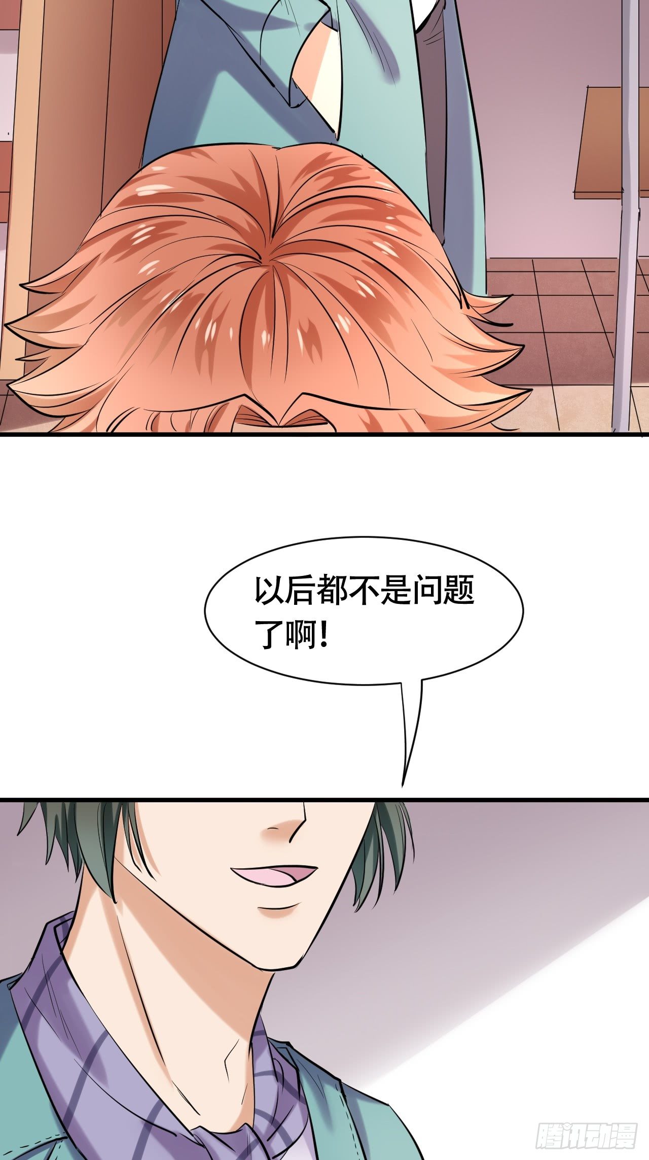 004  女主播悠悠25