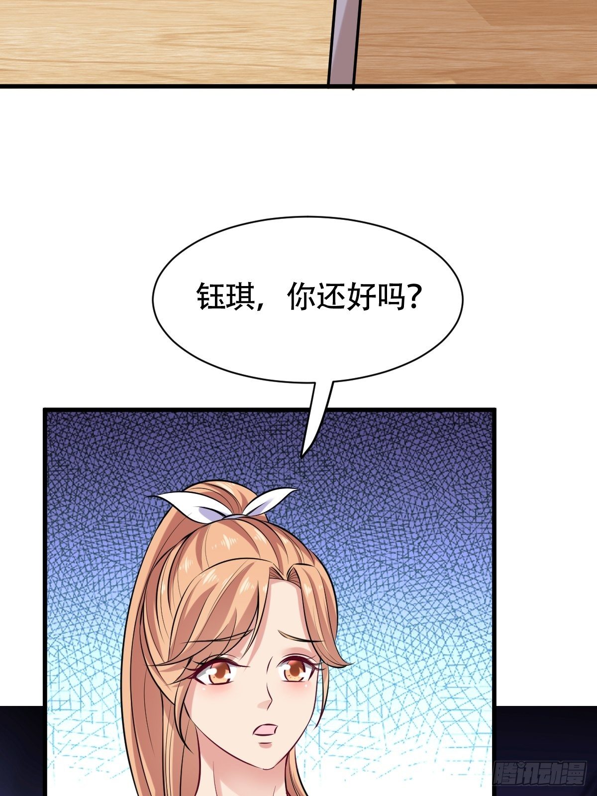 022  能力者46