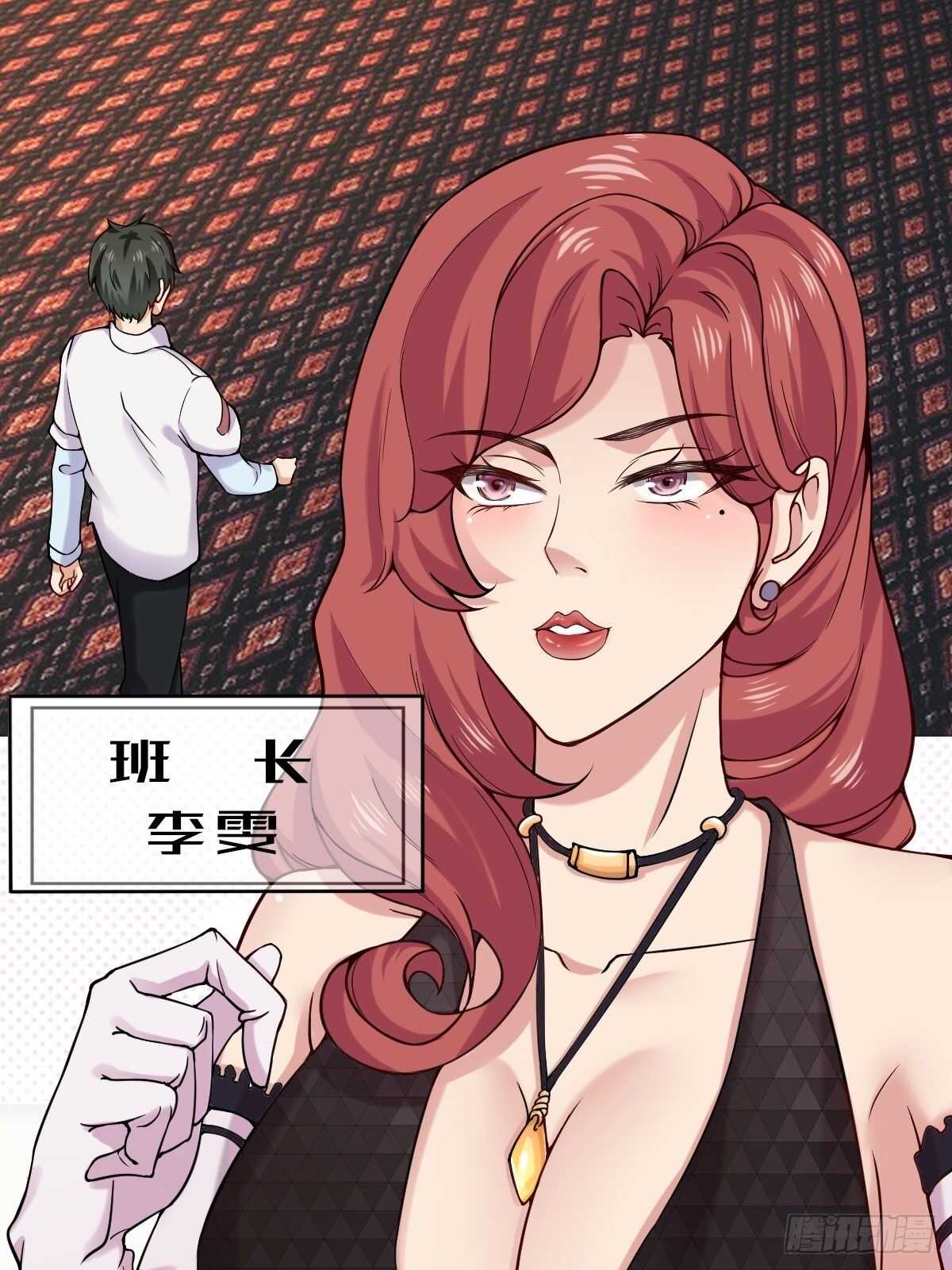 030  亲一下赚3万43