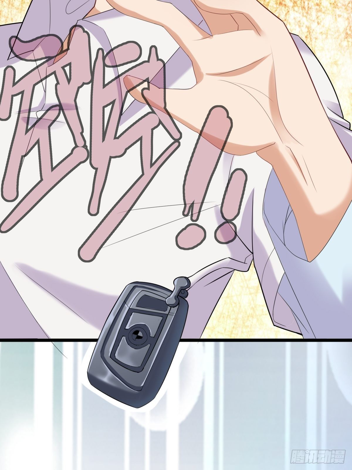 028  退钱47