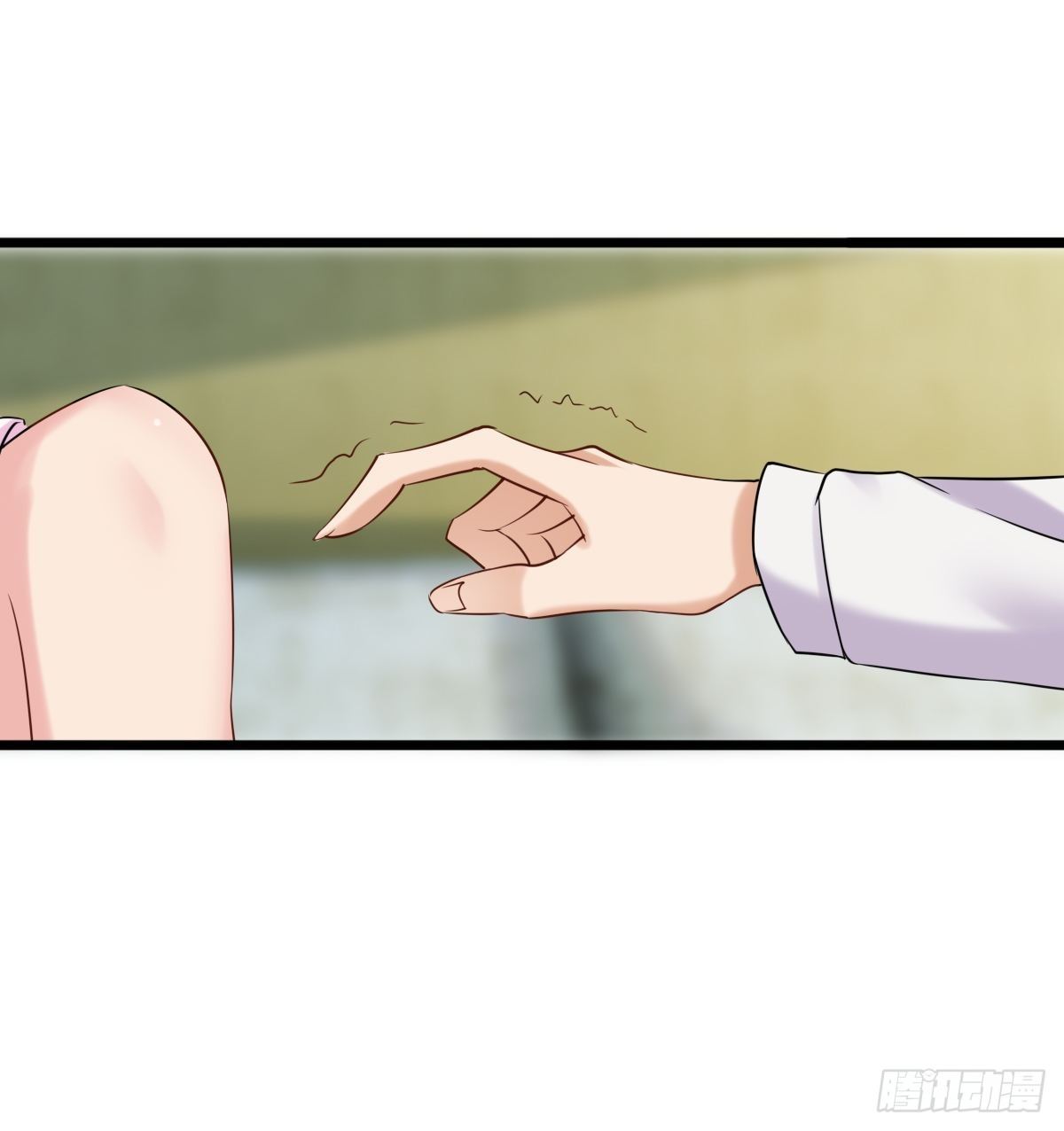 029  那你还等什么36