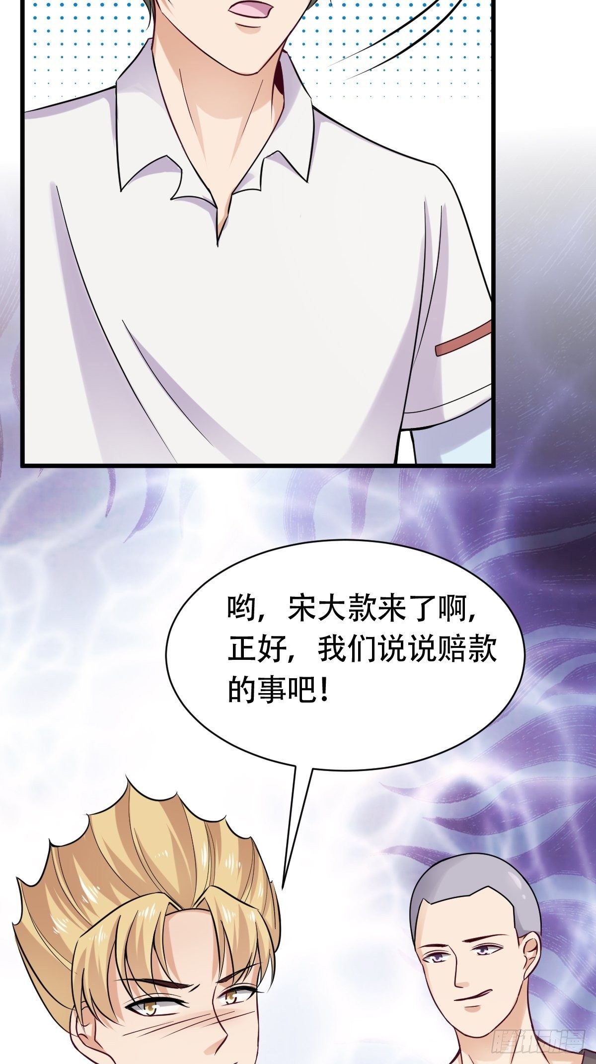 022  能力者55