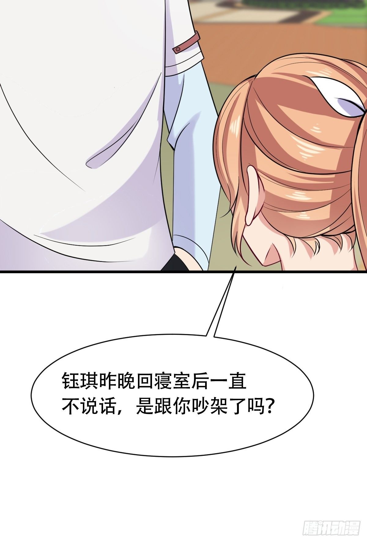 022  能力者34