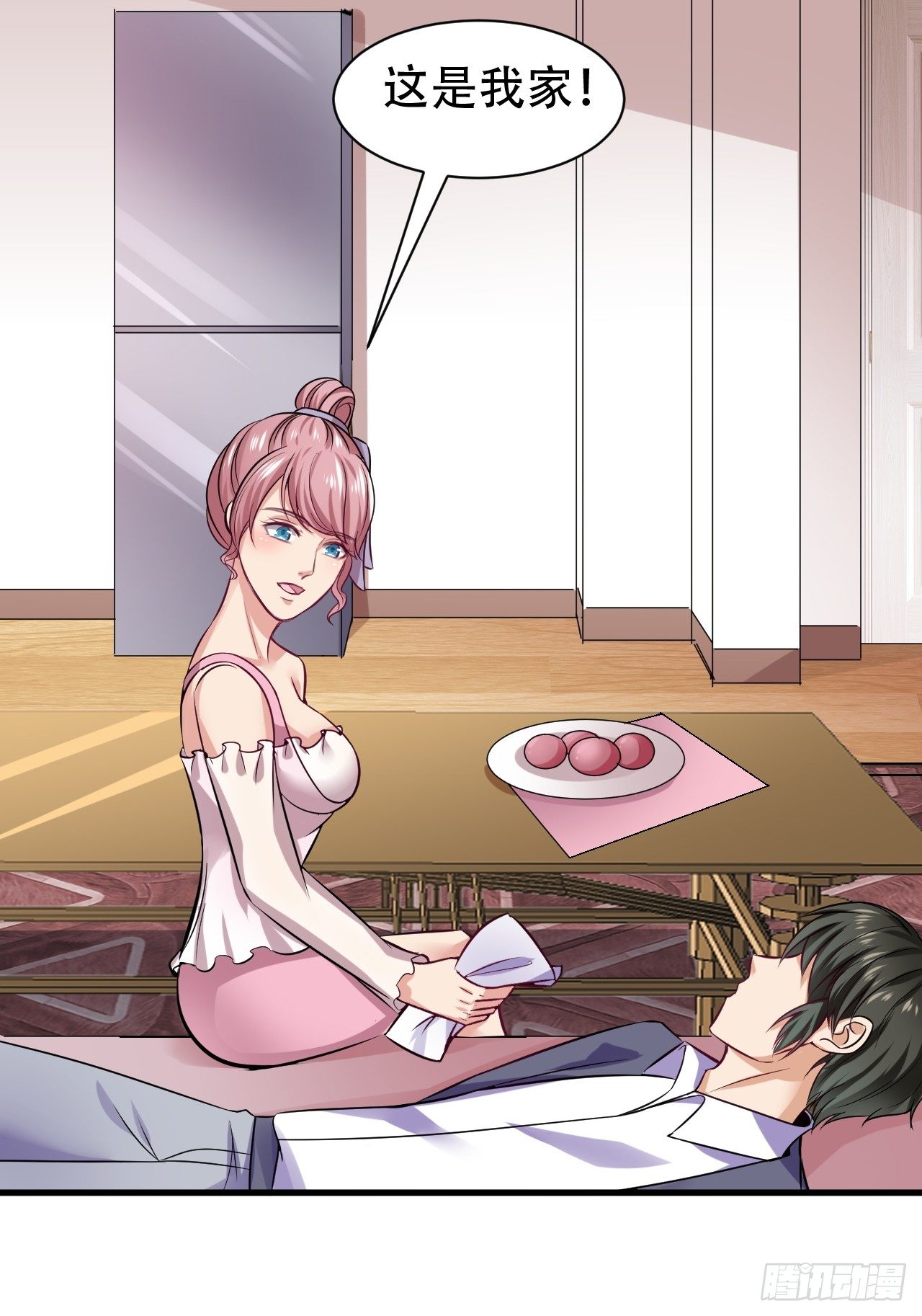 013  还钱27