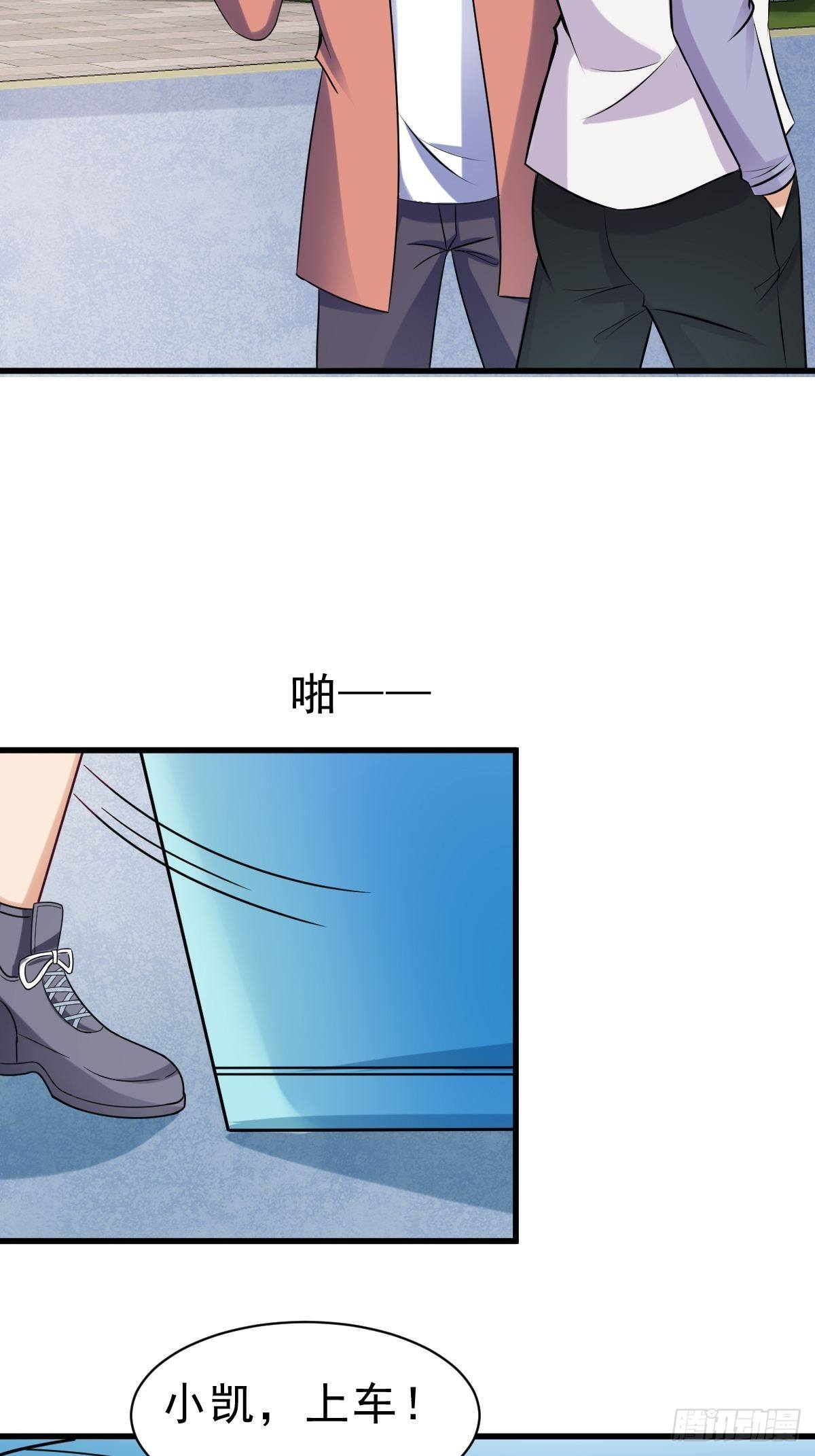 023  买下来17
