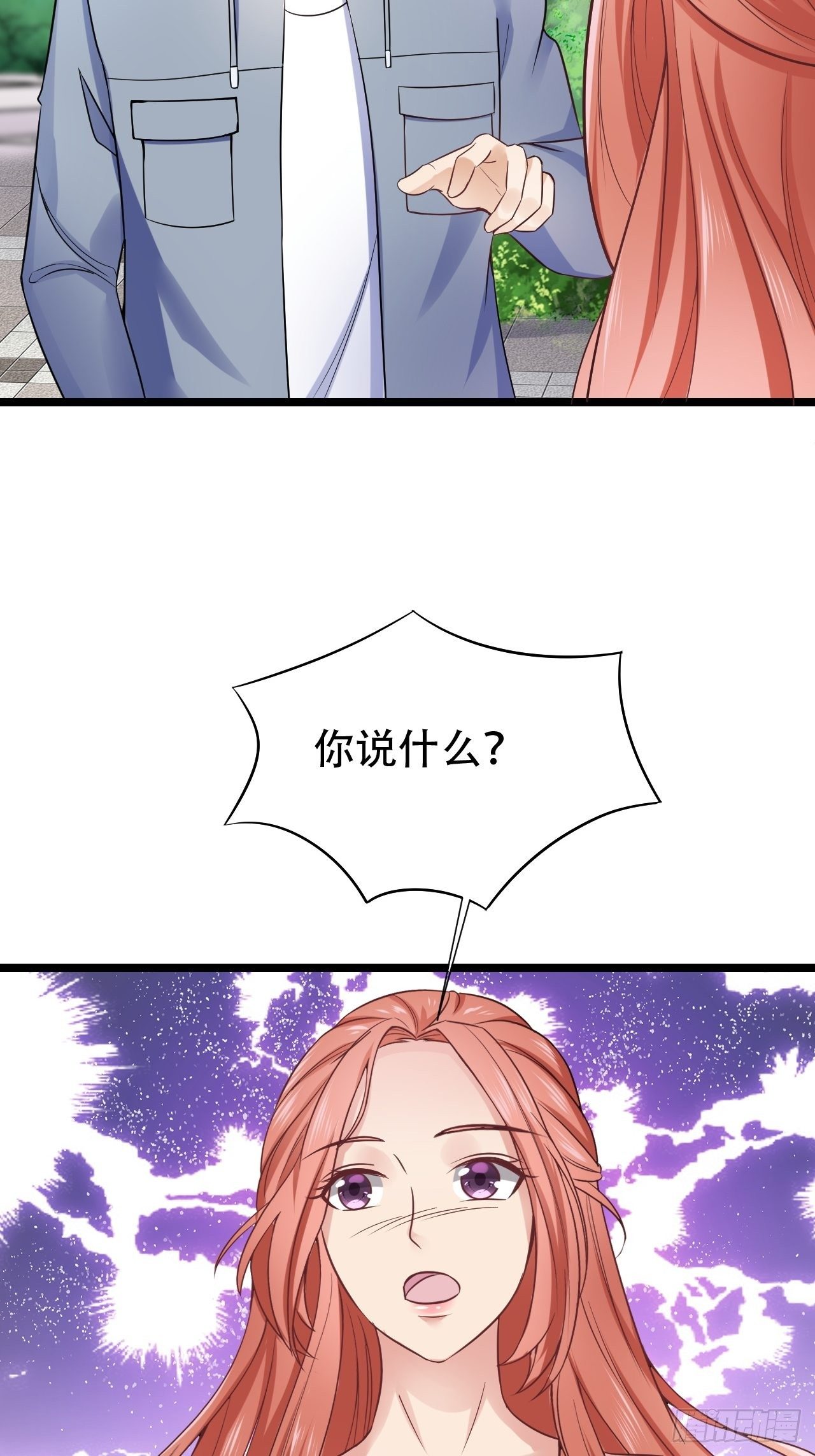 007  分手吧10