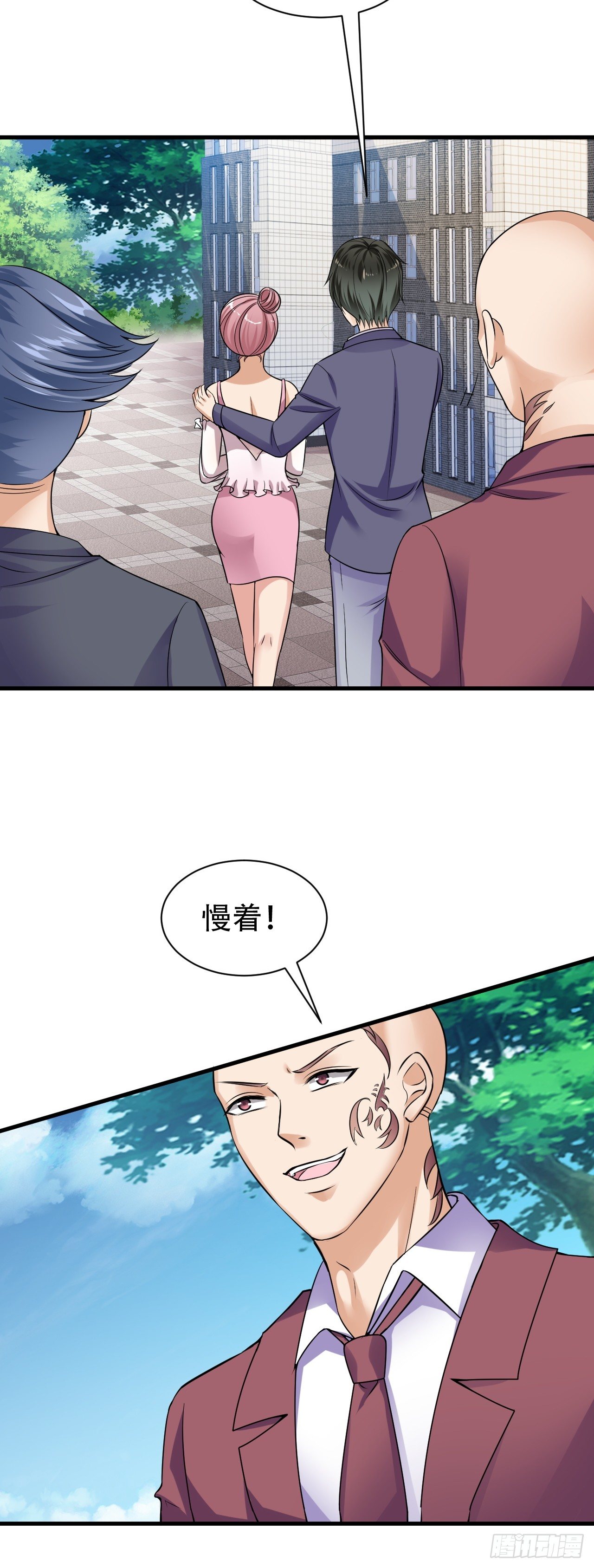 013  还钱16