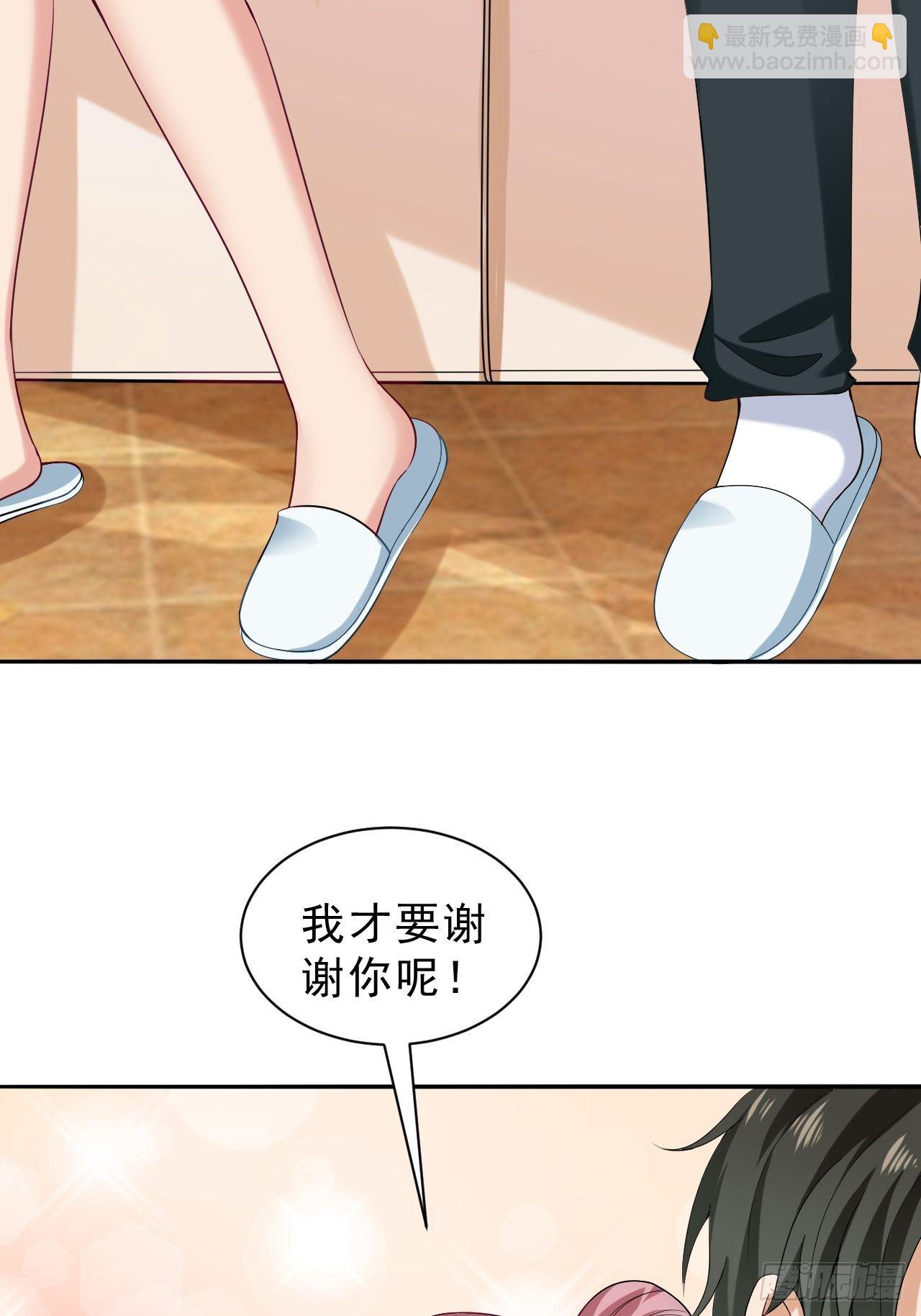 018  我要最贵的41
