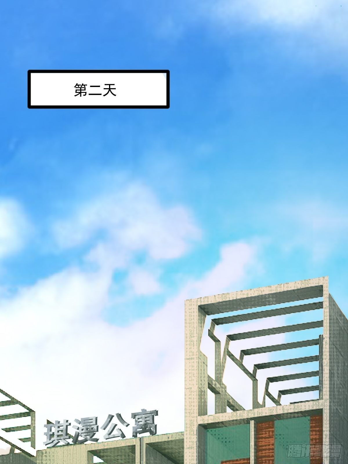 029  那你还等什么22