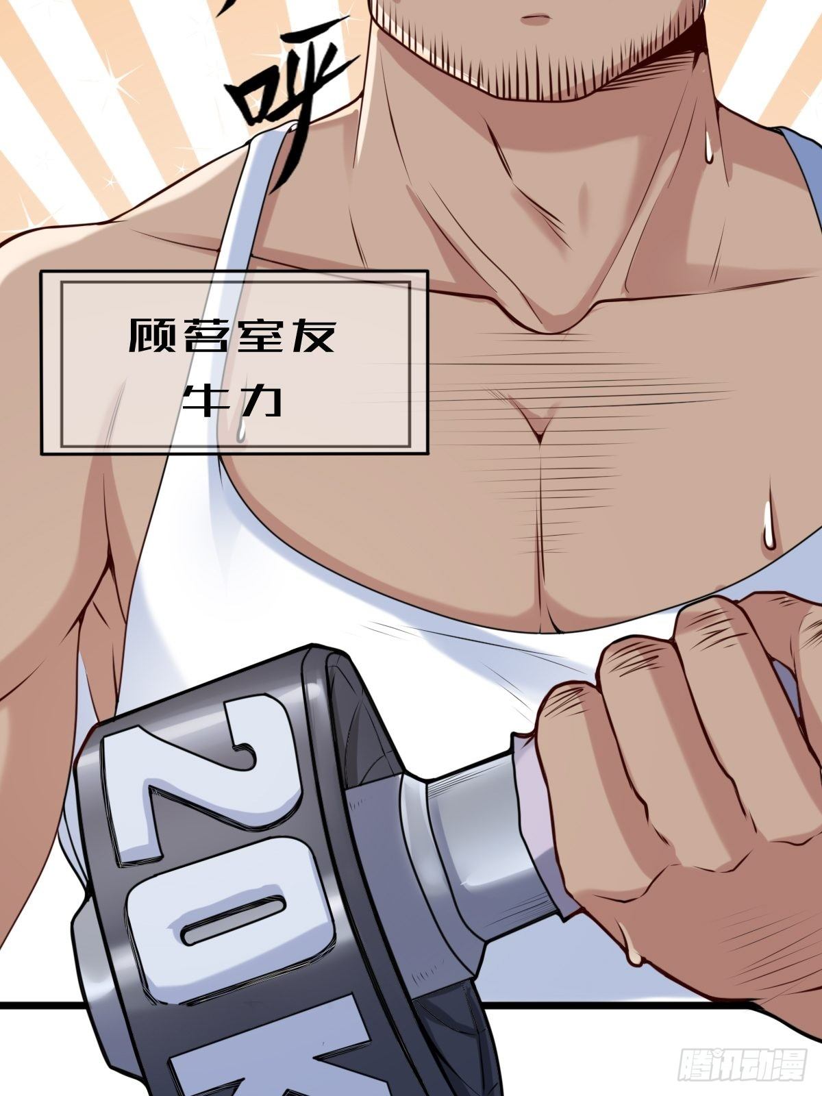 028  退钱12