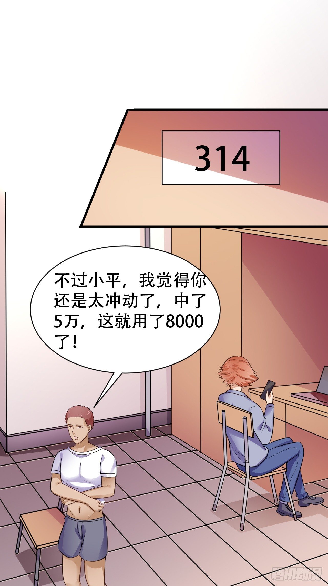 011  新的任务1