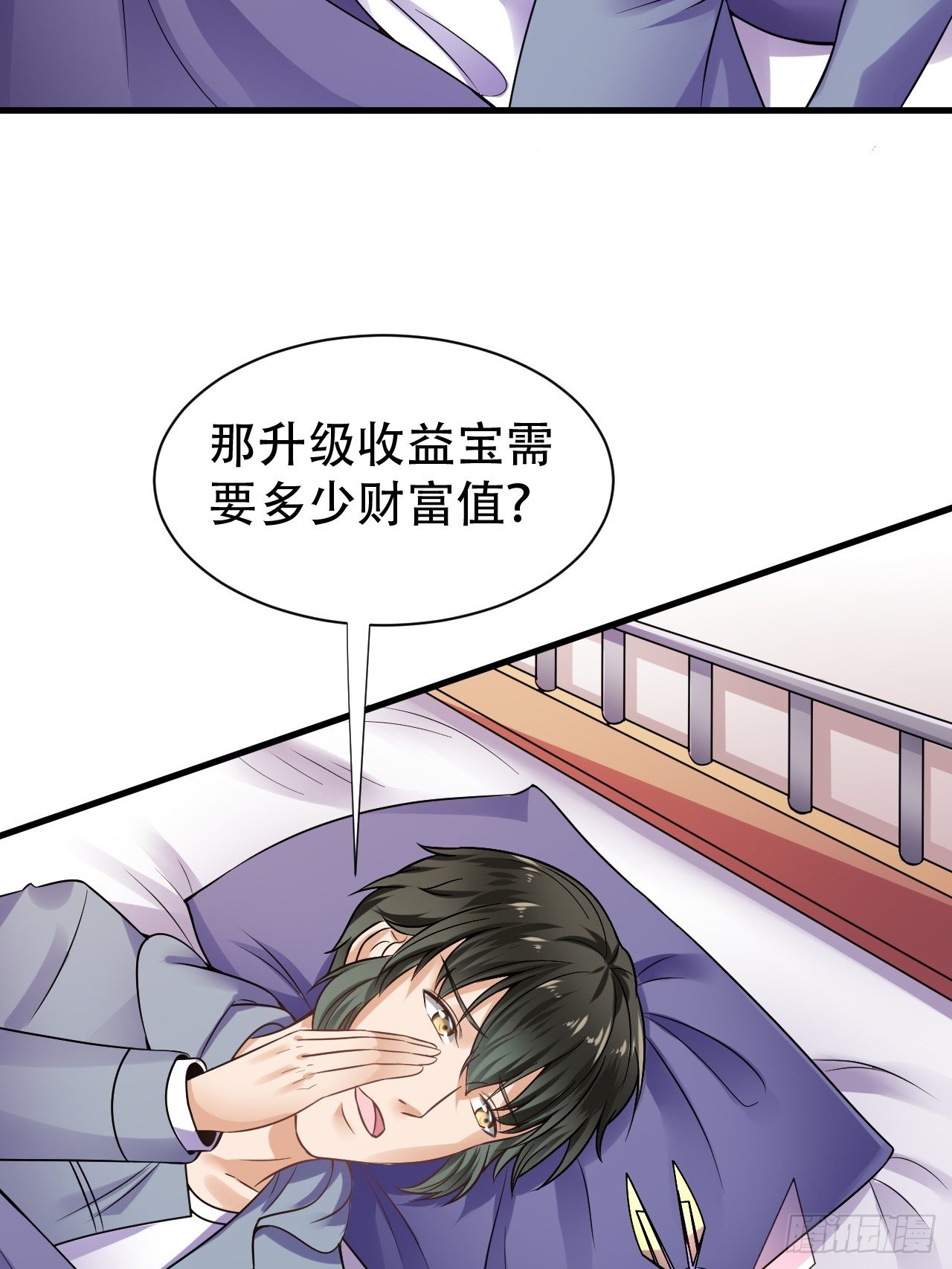 011  新的任务15