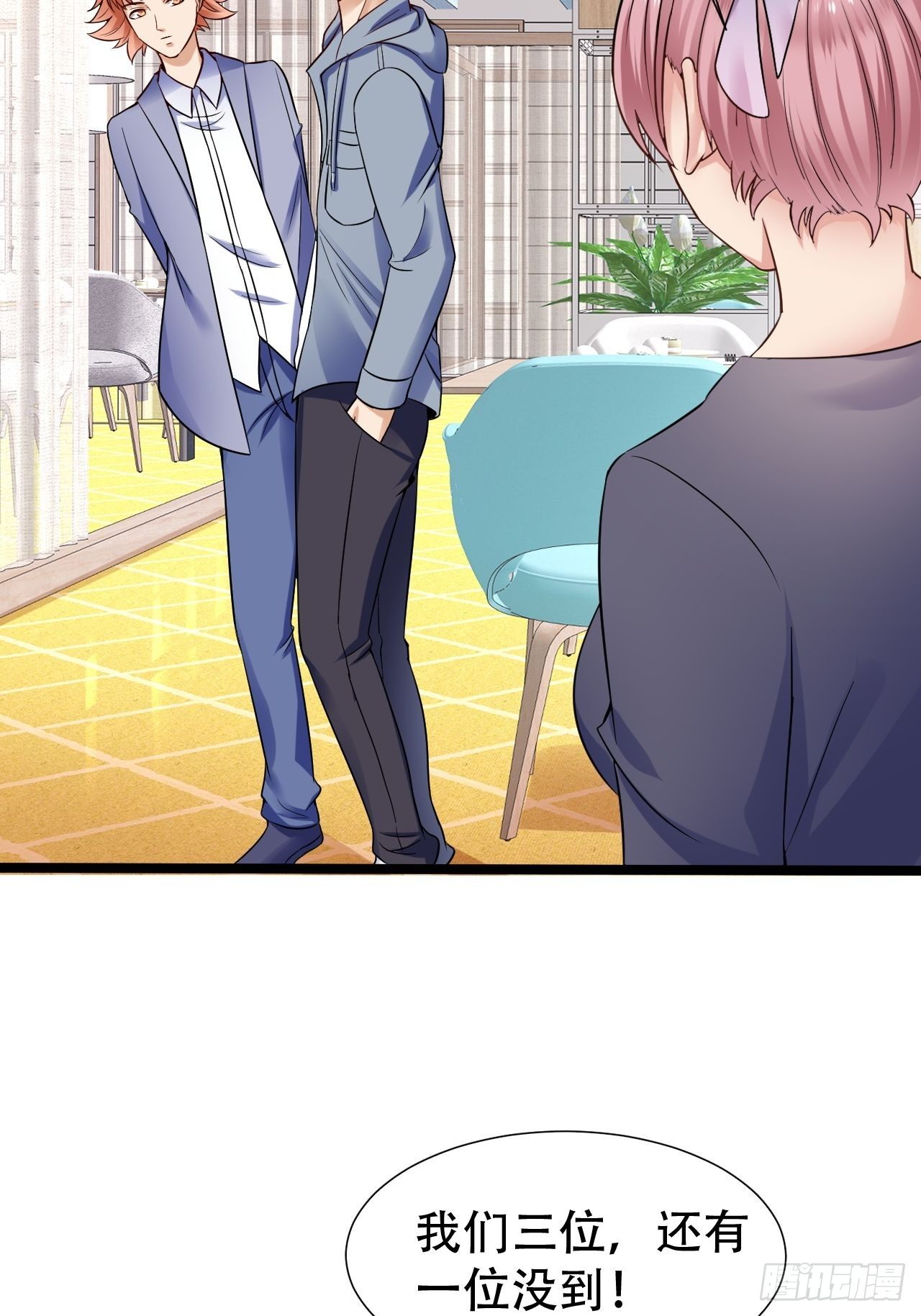 007  分手吧27