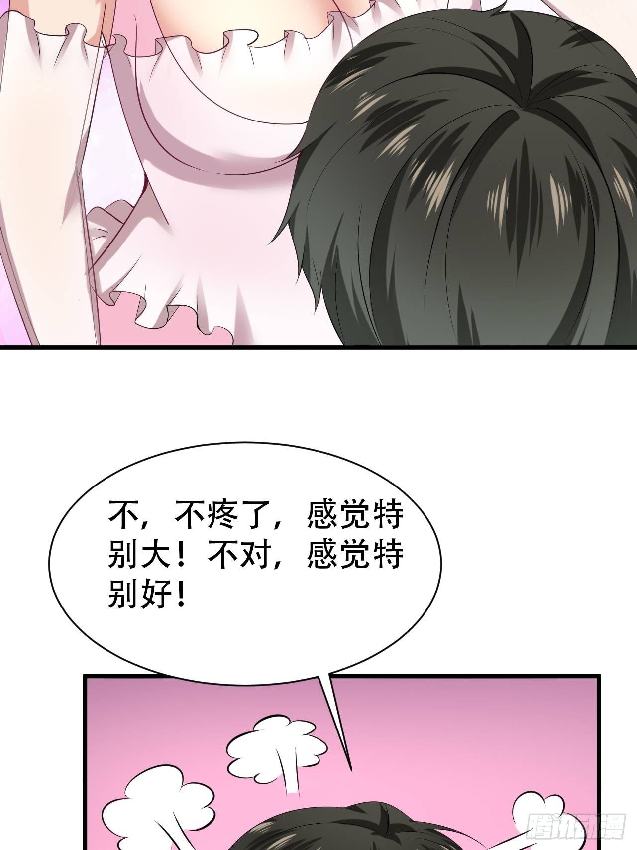 015  万能药草20