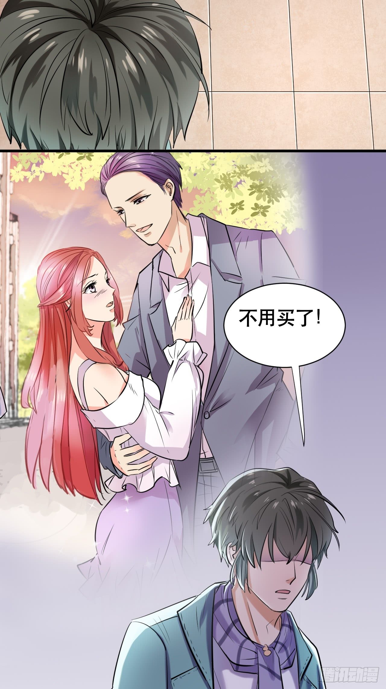 004  女主播悠悠19