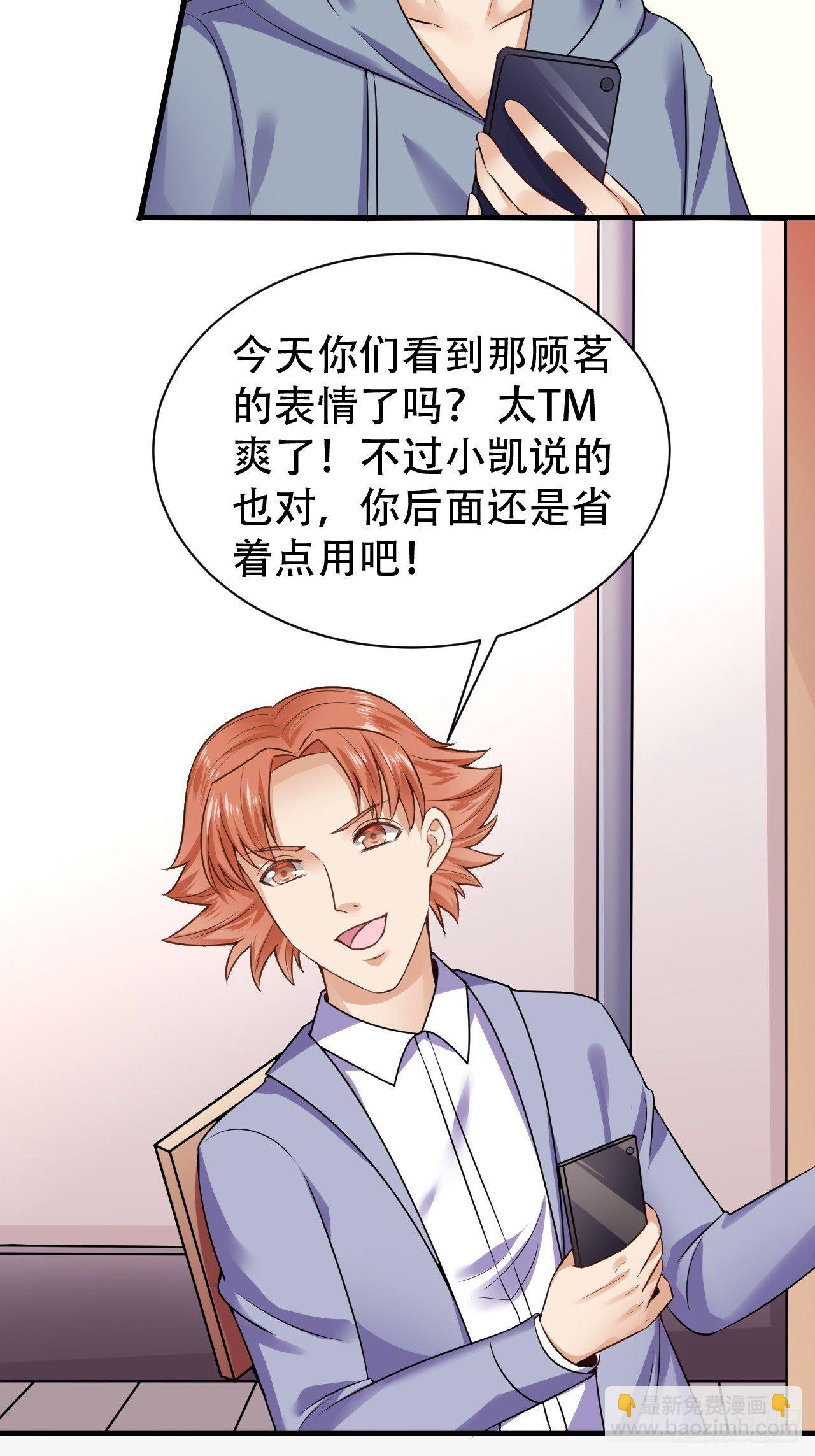 011  新的任务3